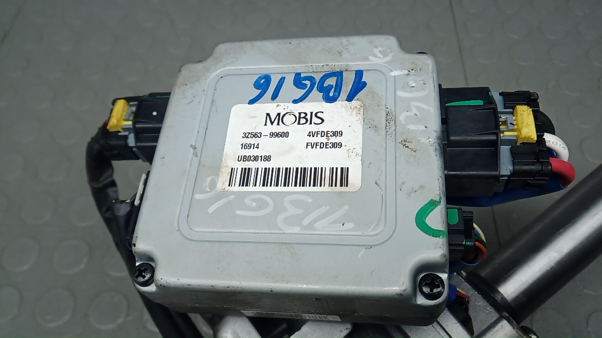 Насос ГУР (гидроусилитель руля)