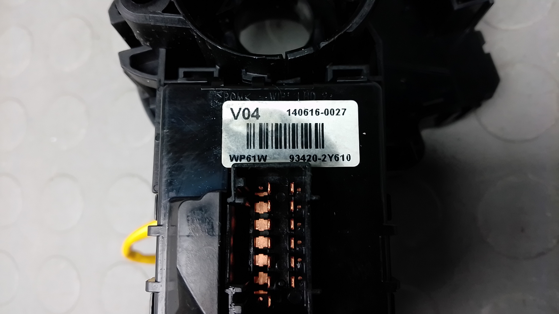 Переключатель подрулевой