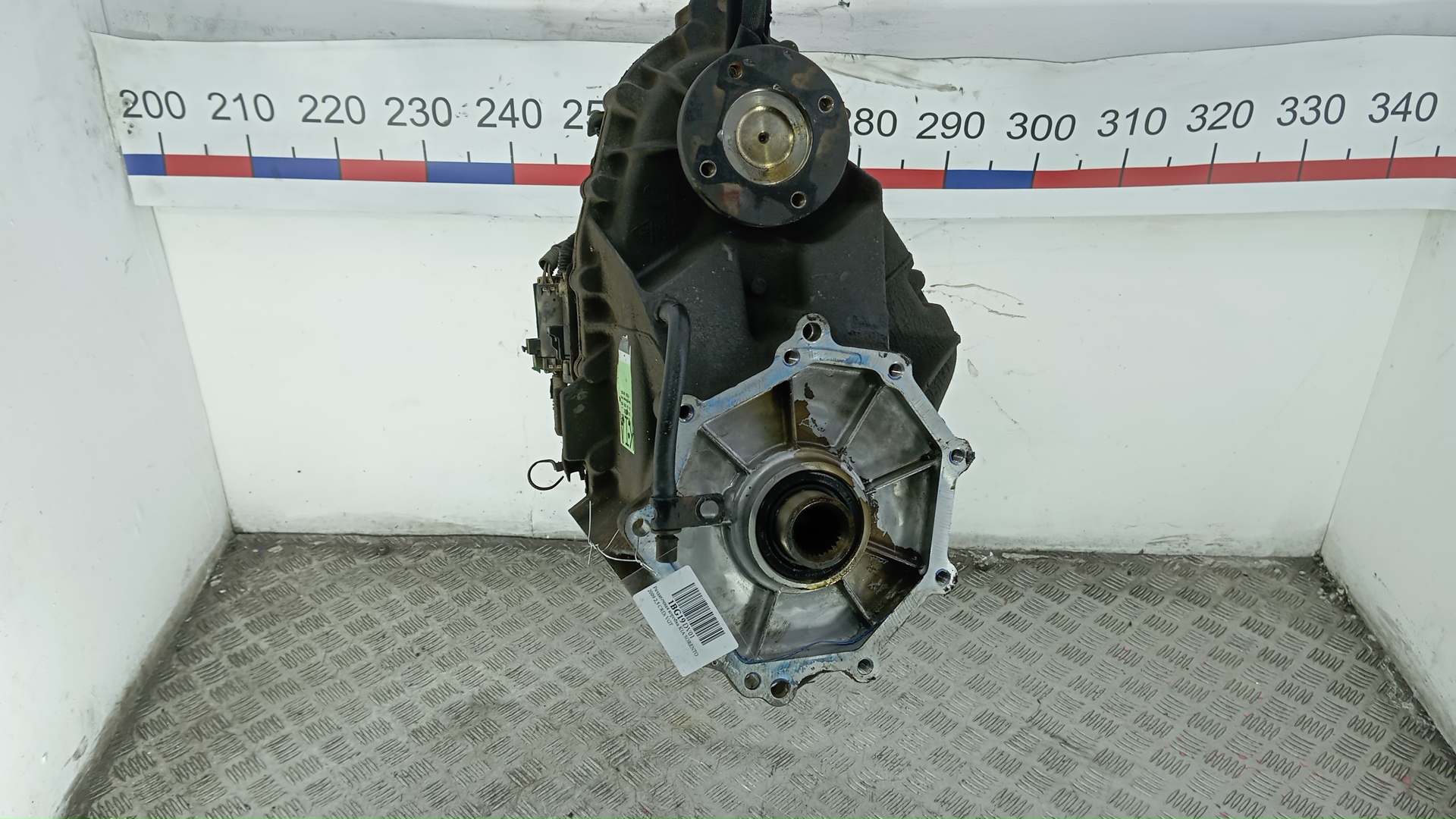 Коробка раздаточная