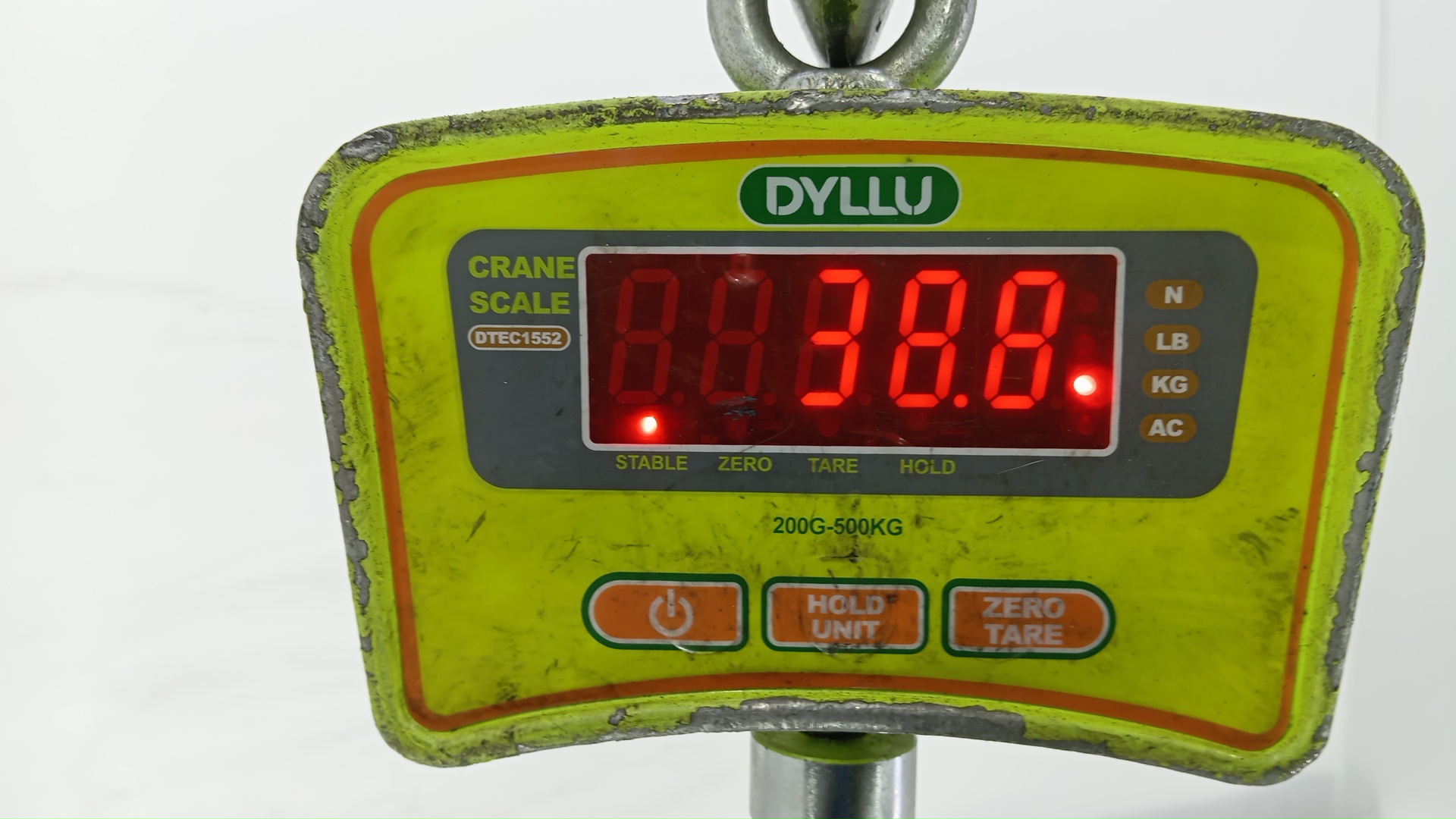 Коробка раздаточная