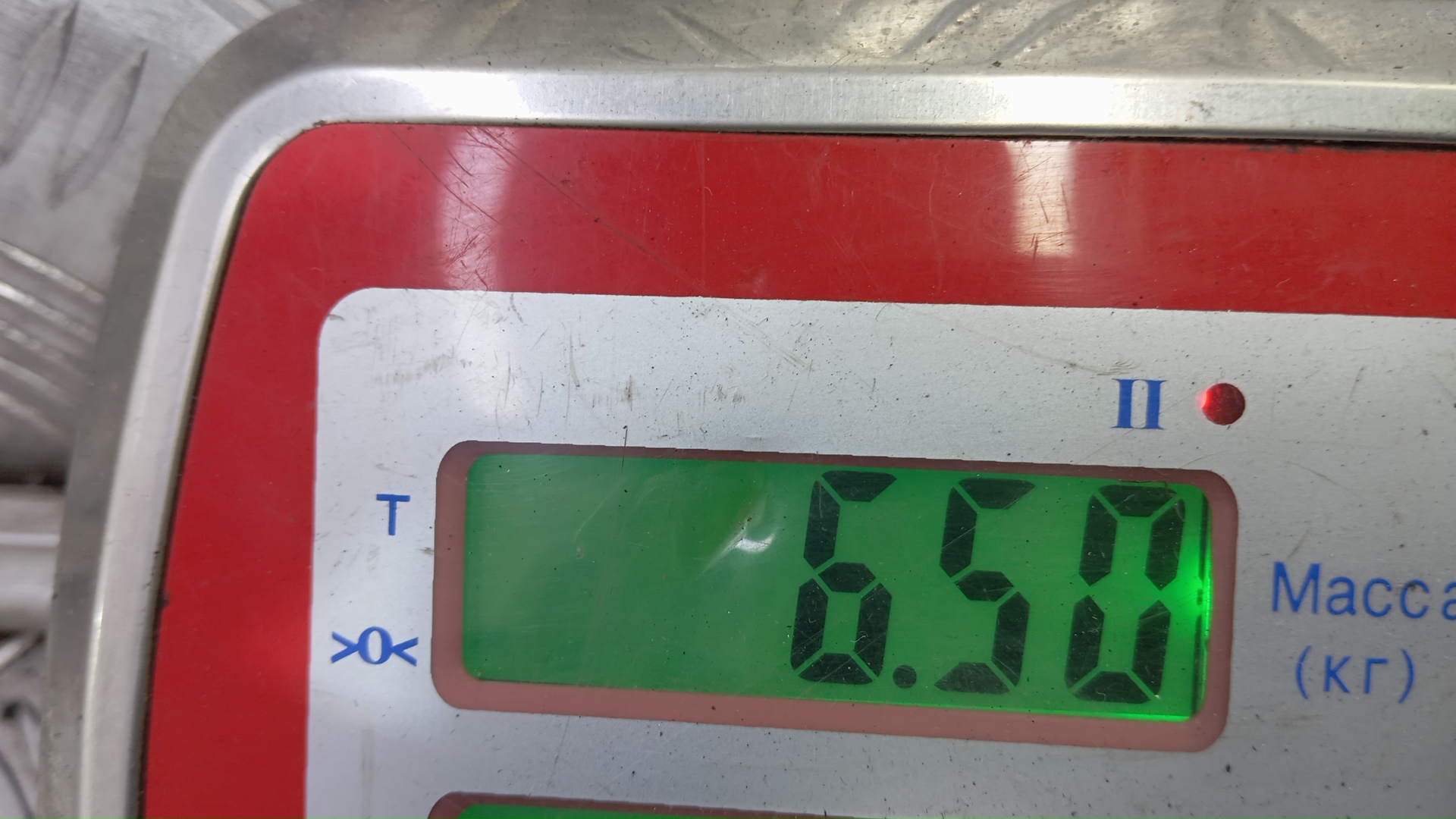 Вал карданный