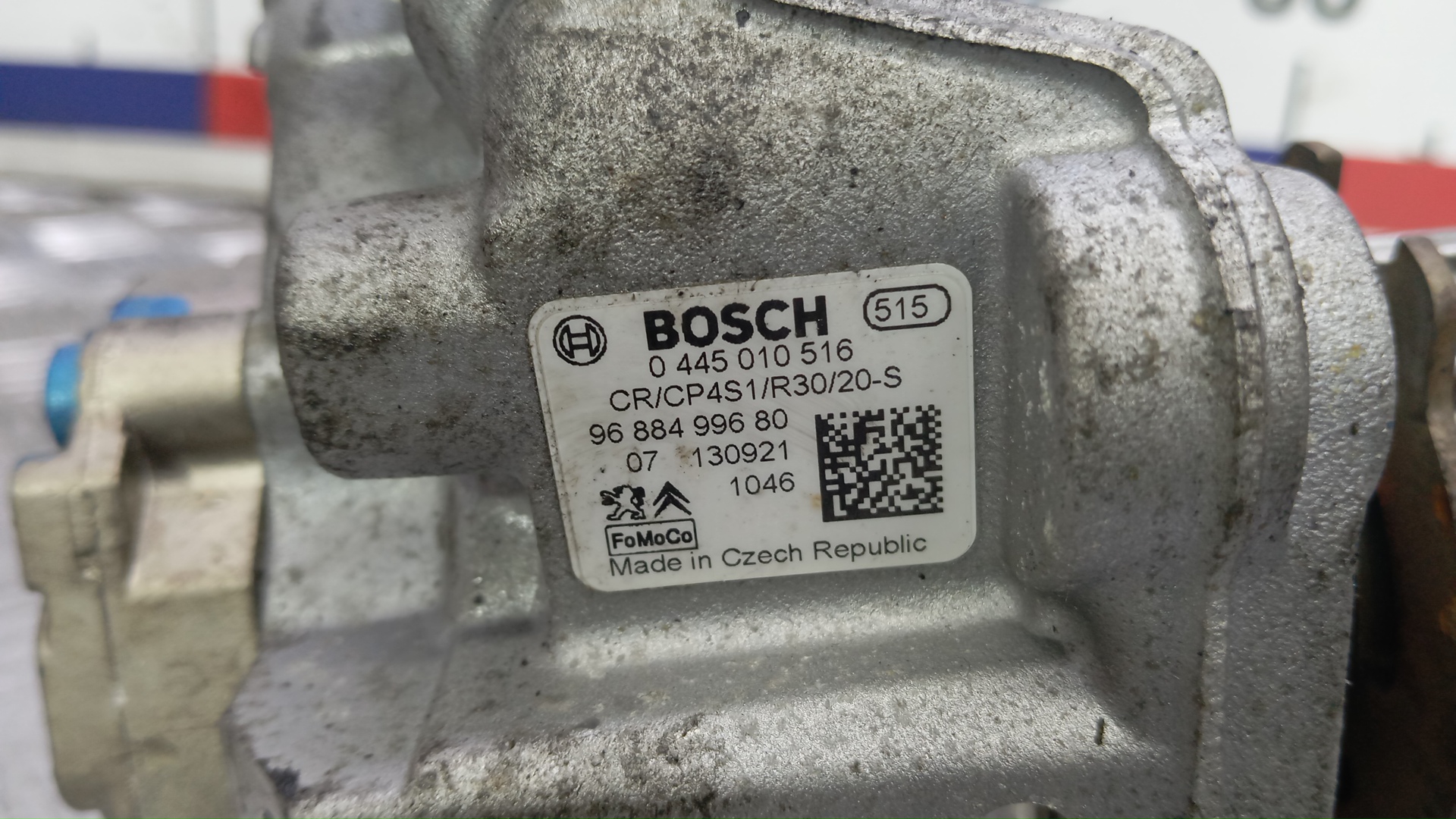 ТНВД (Топливный насос высокого давления)