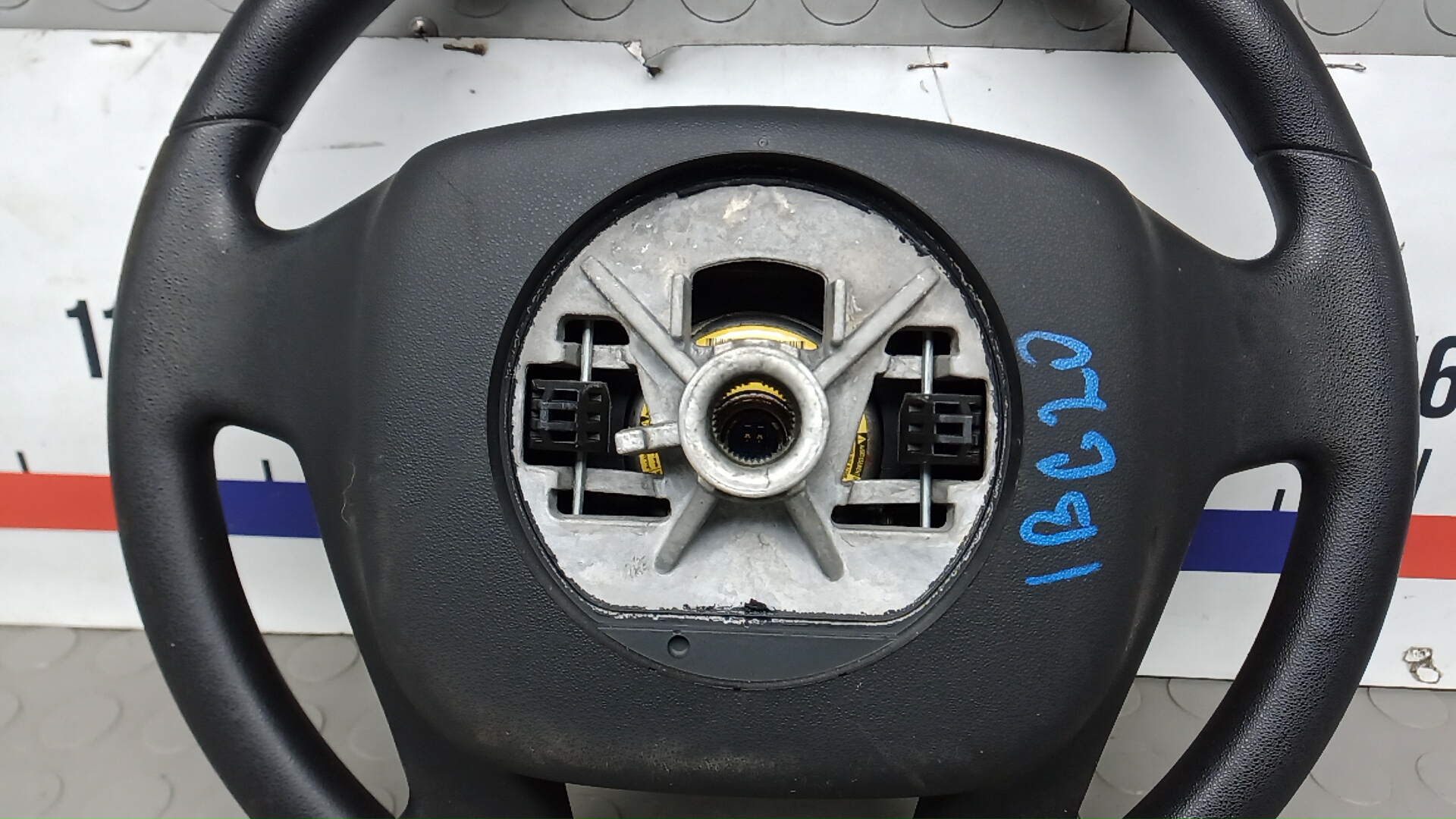 Рулевое колесо (руль)