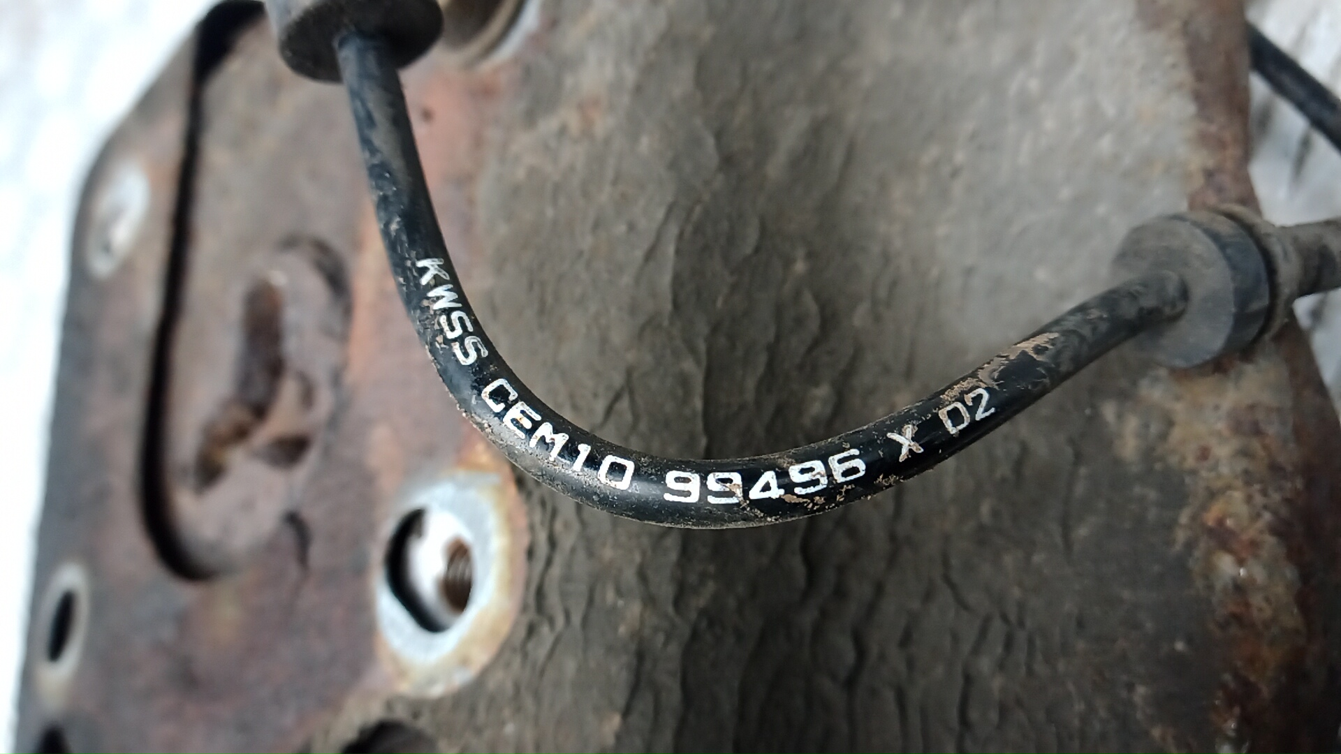 Ступица задняя