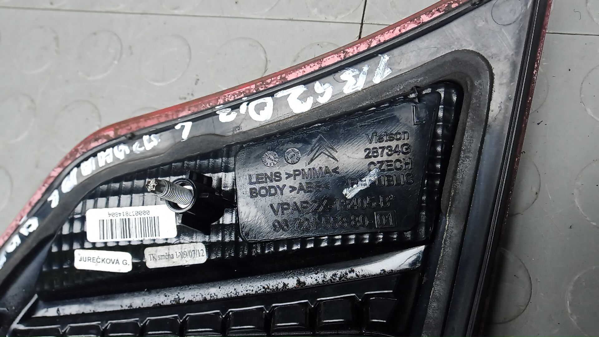 Фонарь задний внутренний левый