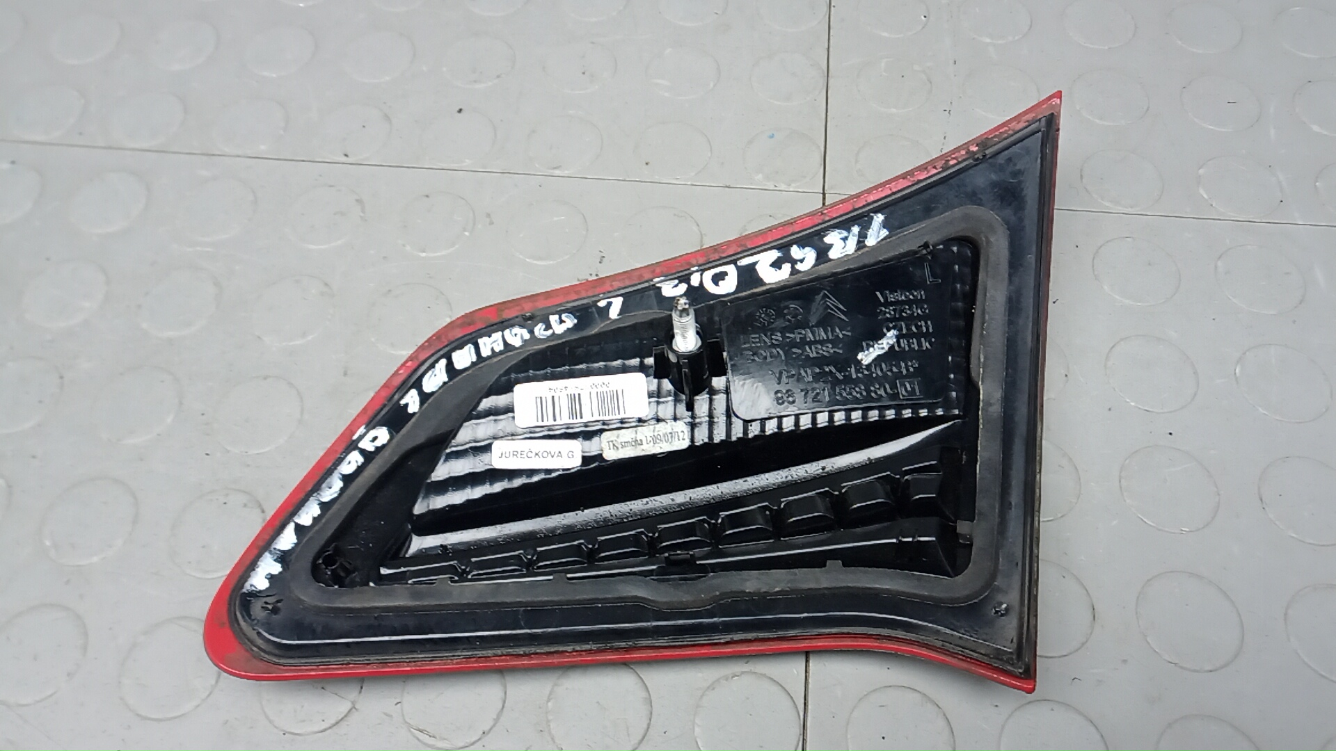 Фонарь задний внутренний левый