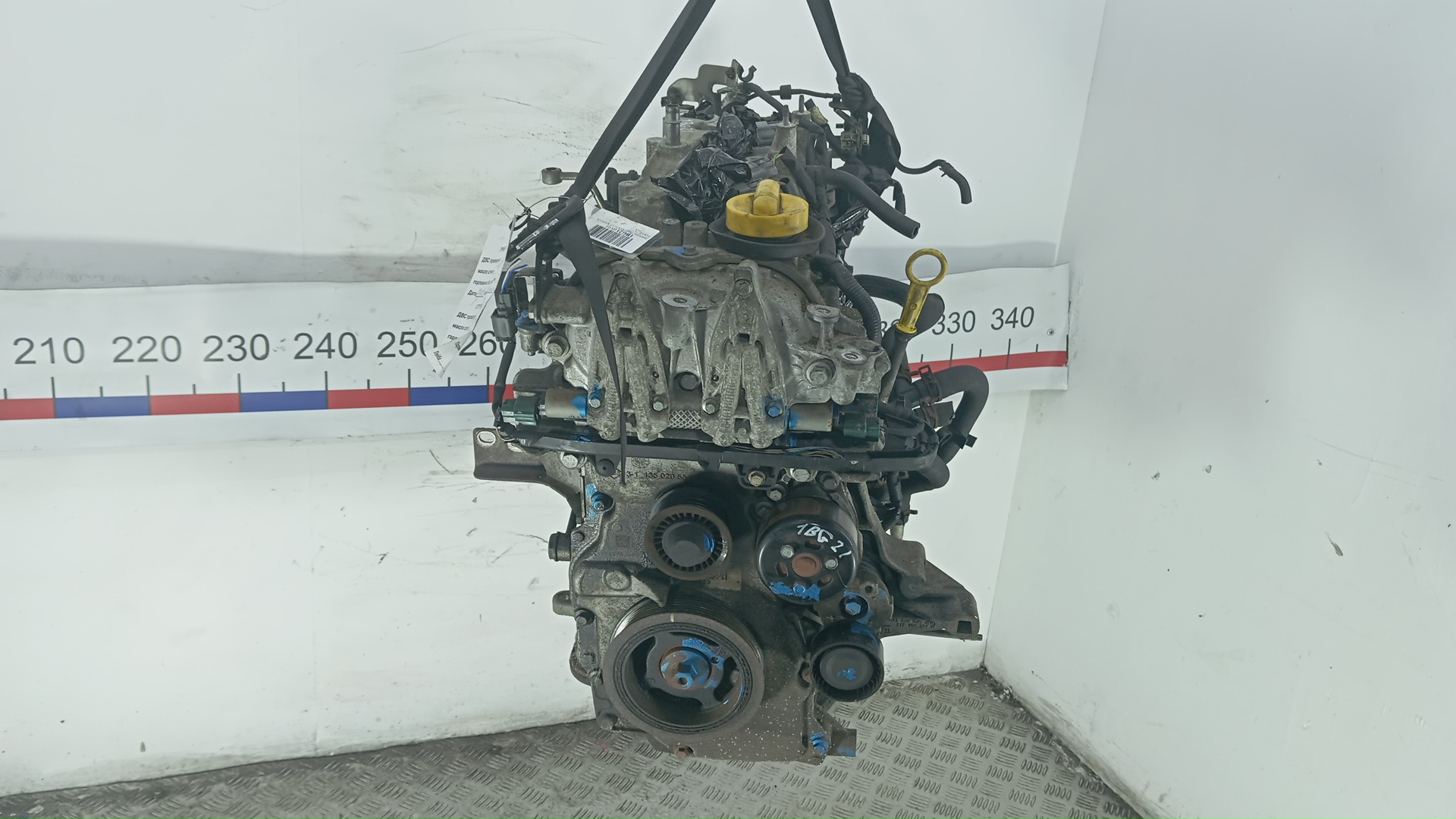 Двигатель (ДВС)