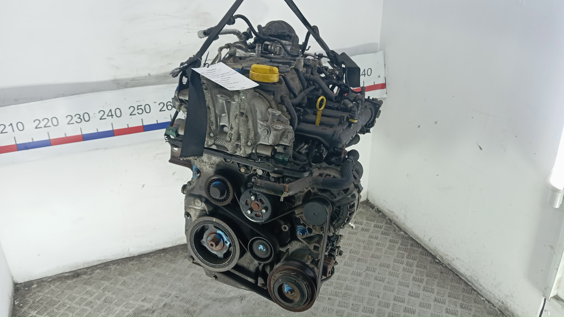 Двигатель (ДВС)