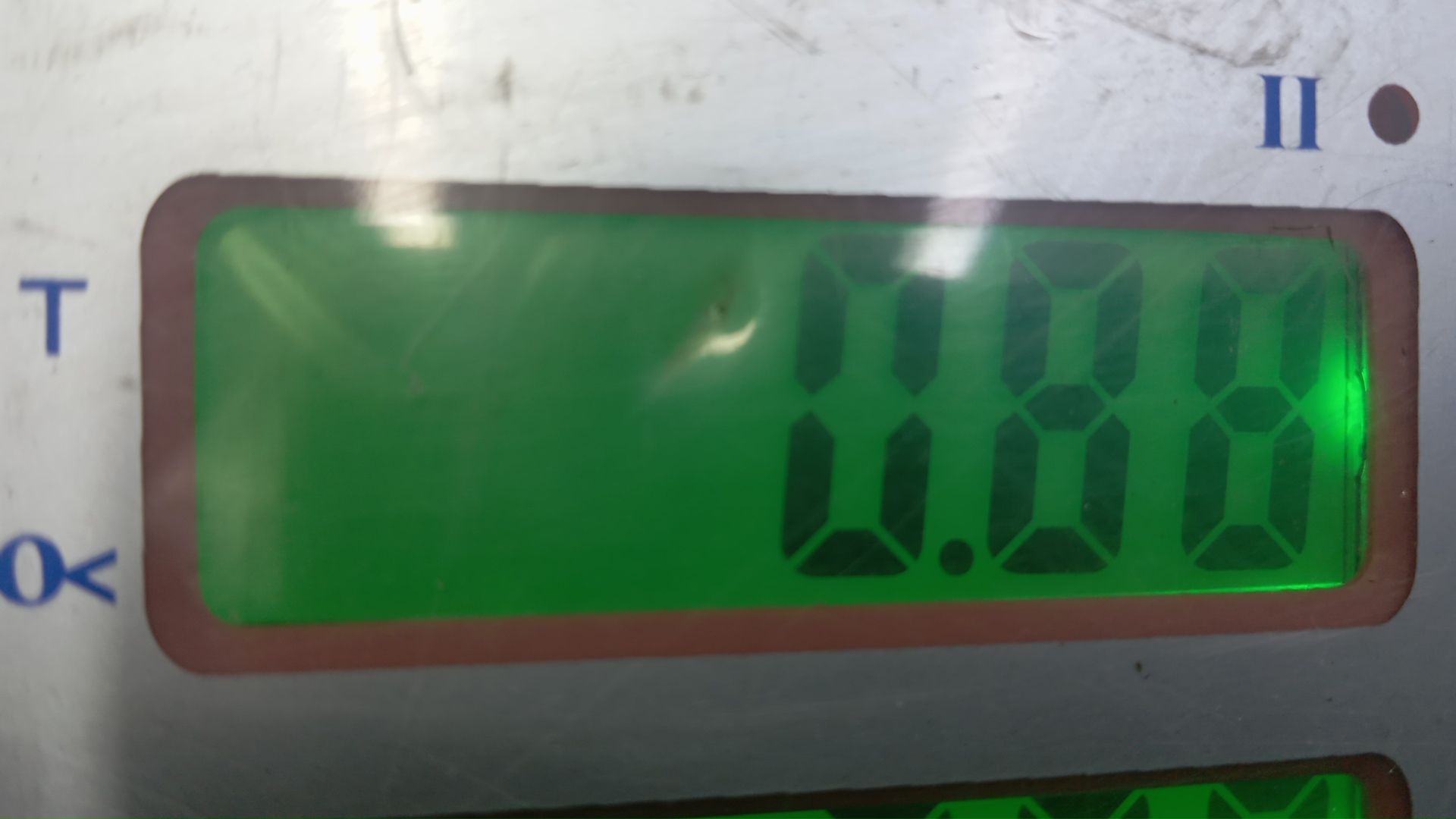 Коллектор впускной