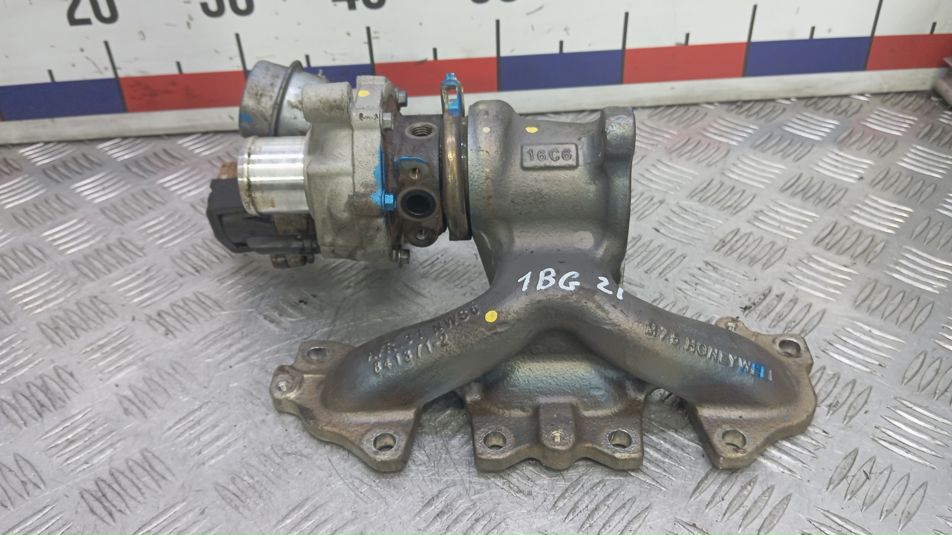 Турбина (турбокомпрессор)