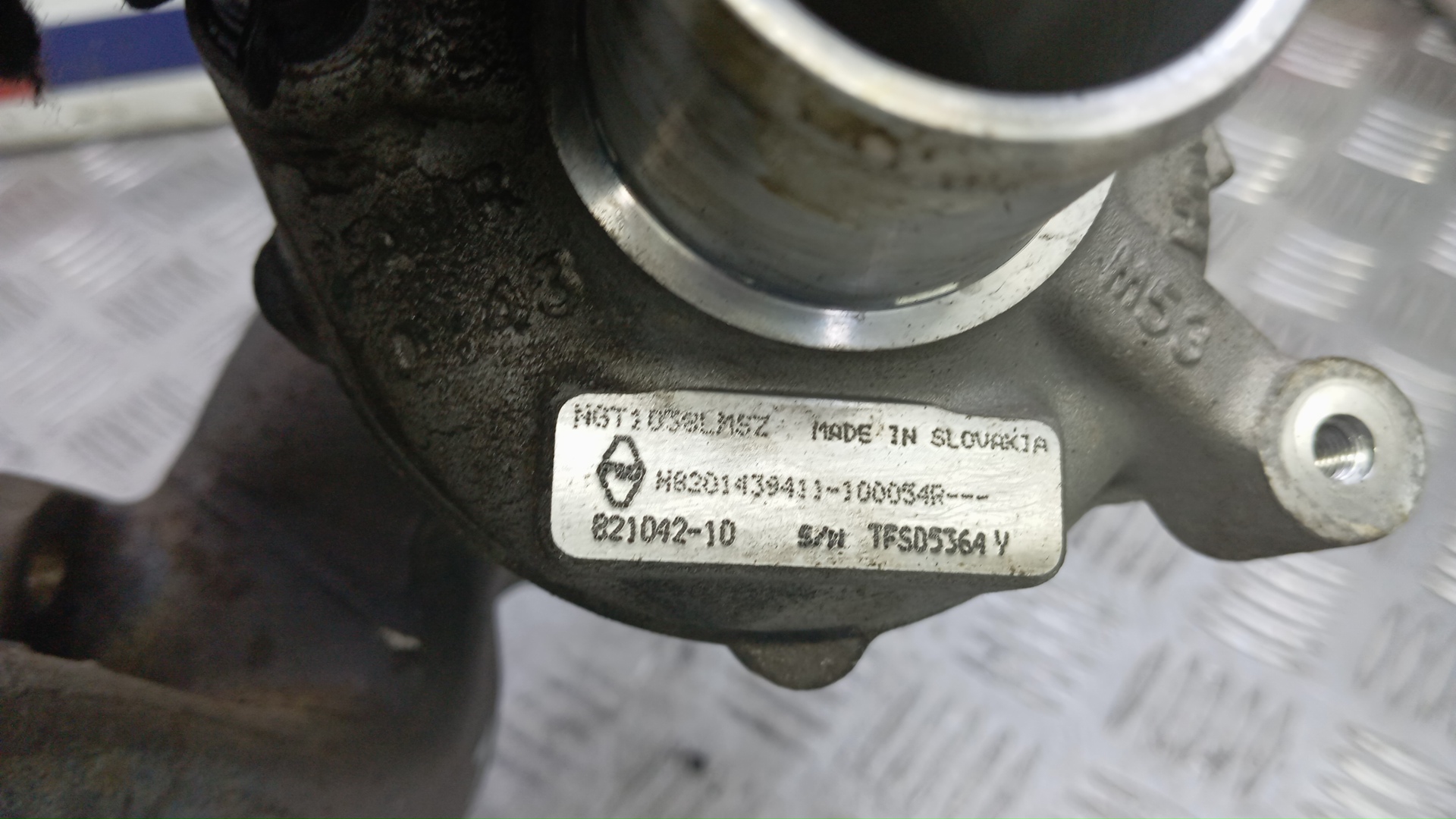 Турбина (турбокомпрессор)