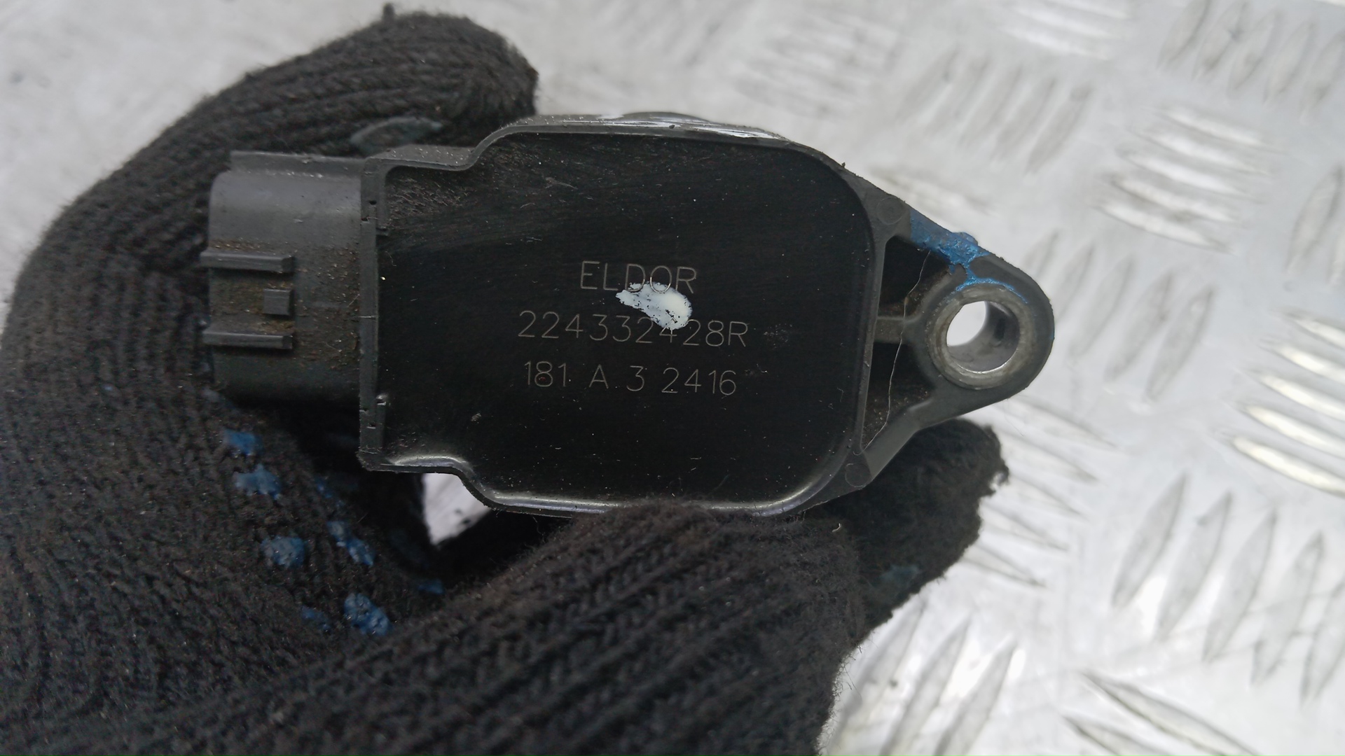 Катушка зажигания