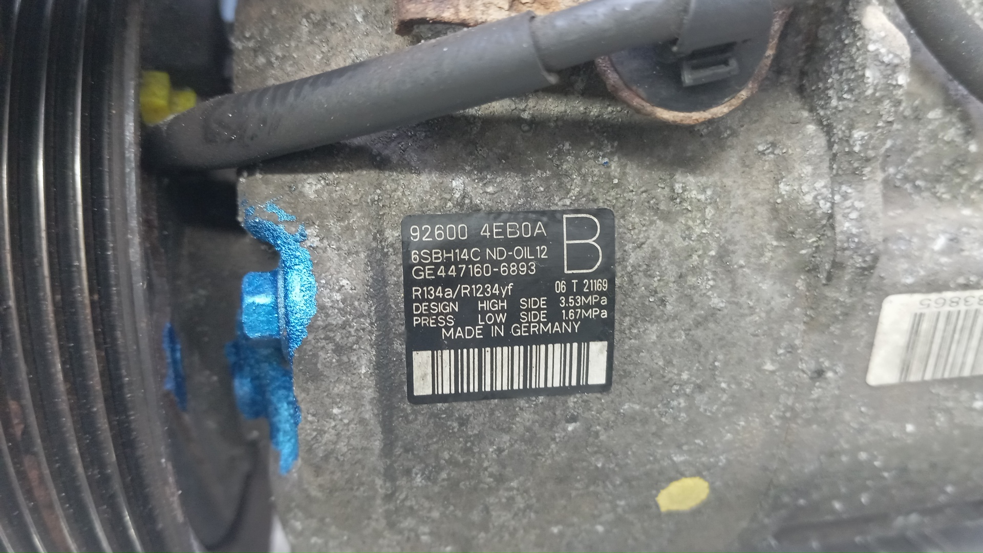 Компрессор кондиционера