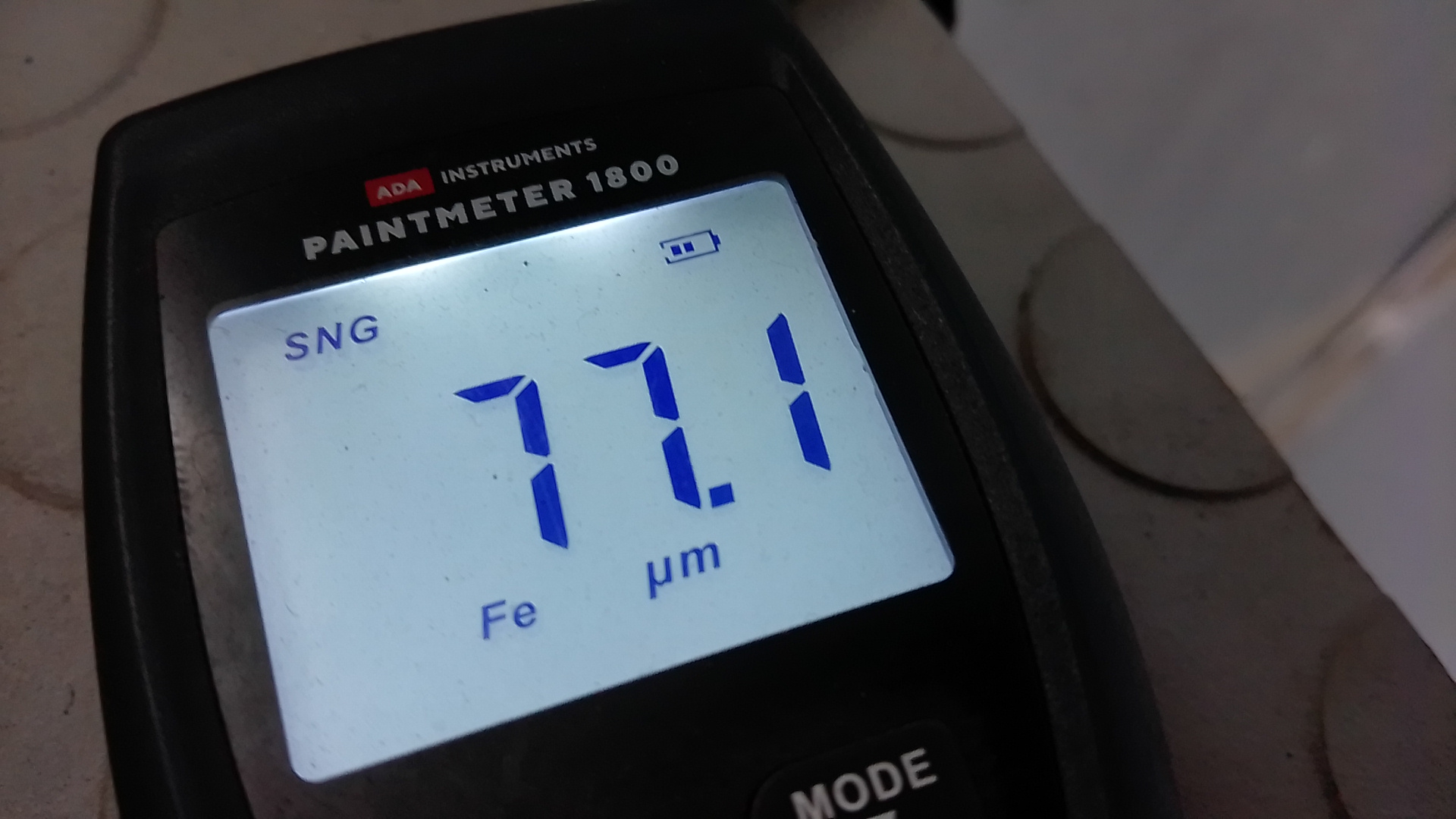 Дверь передняя правая