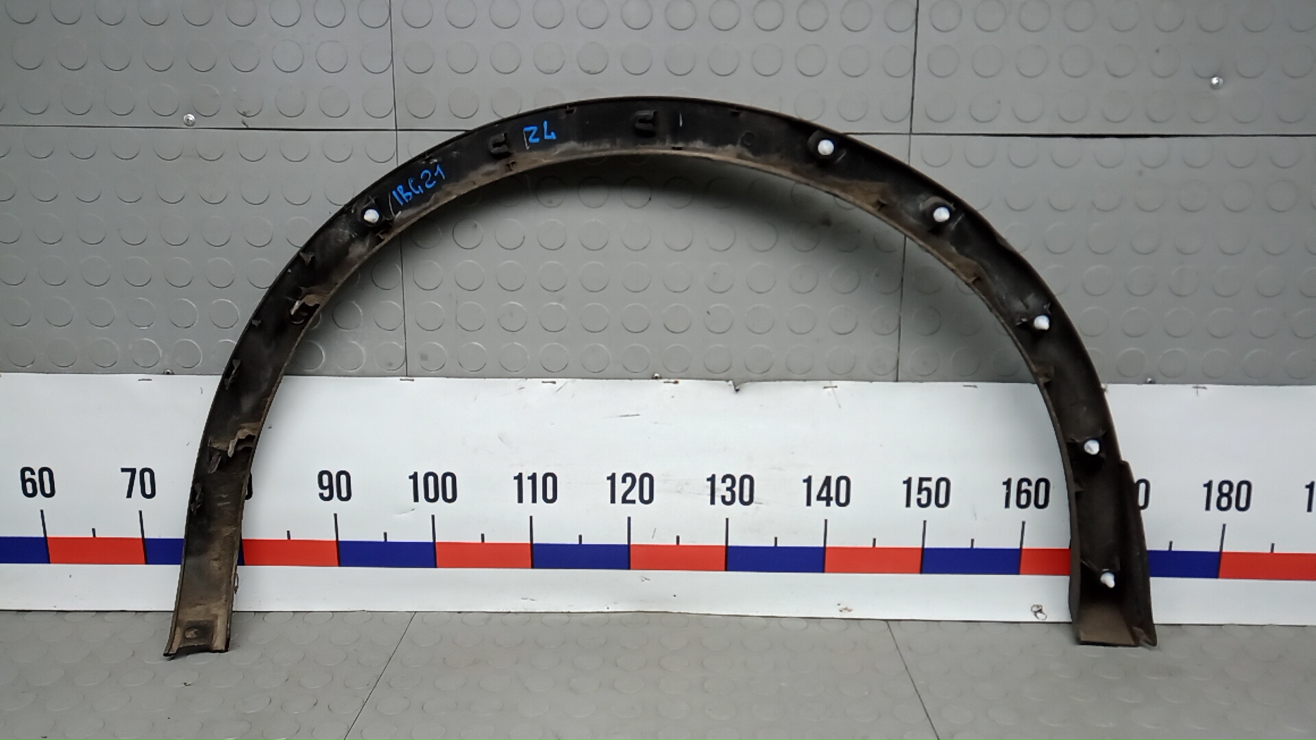 Накладка заднего крыла левого