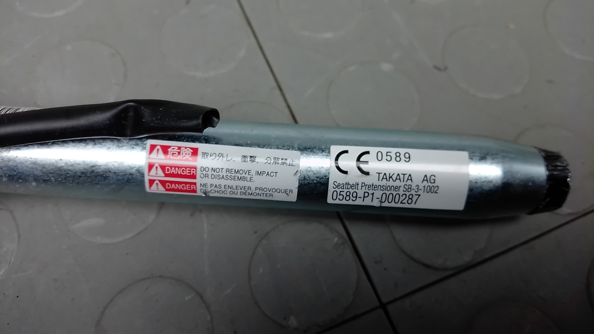 Ремень безопасности с пиропатроном