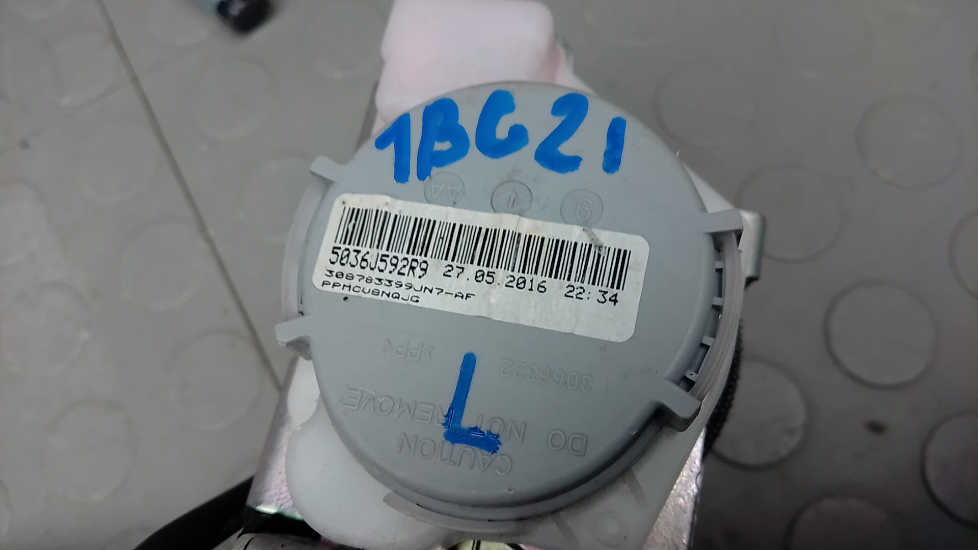 Ремень безопасности с пиропатроном