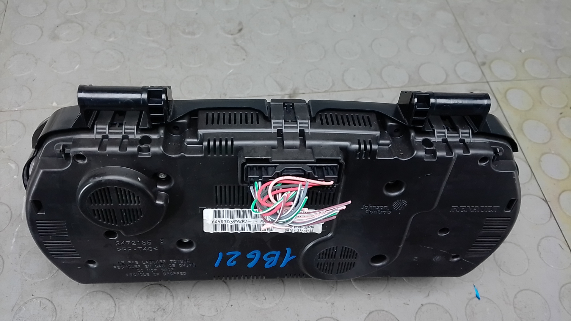 Панель приборов