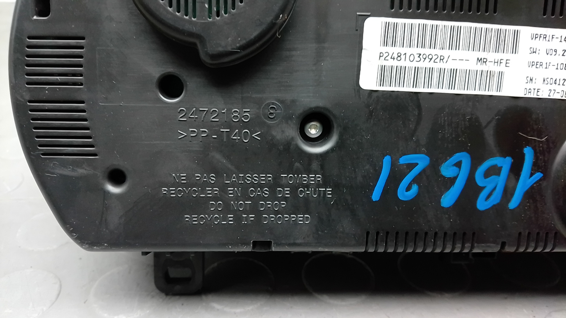 Панель приборов