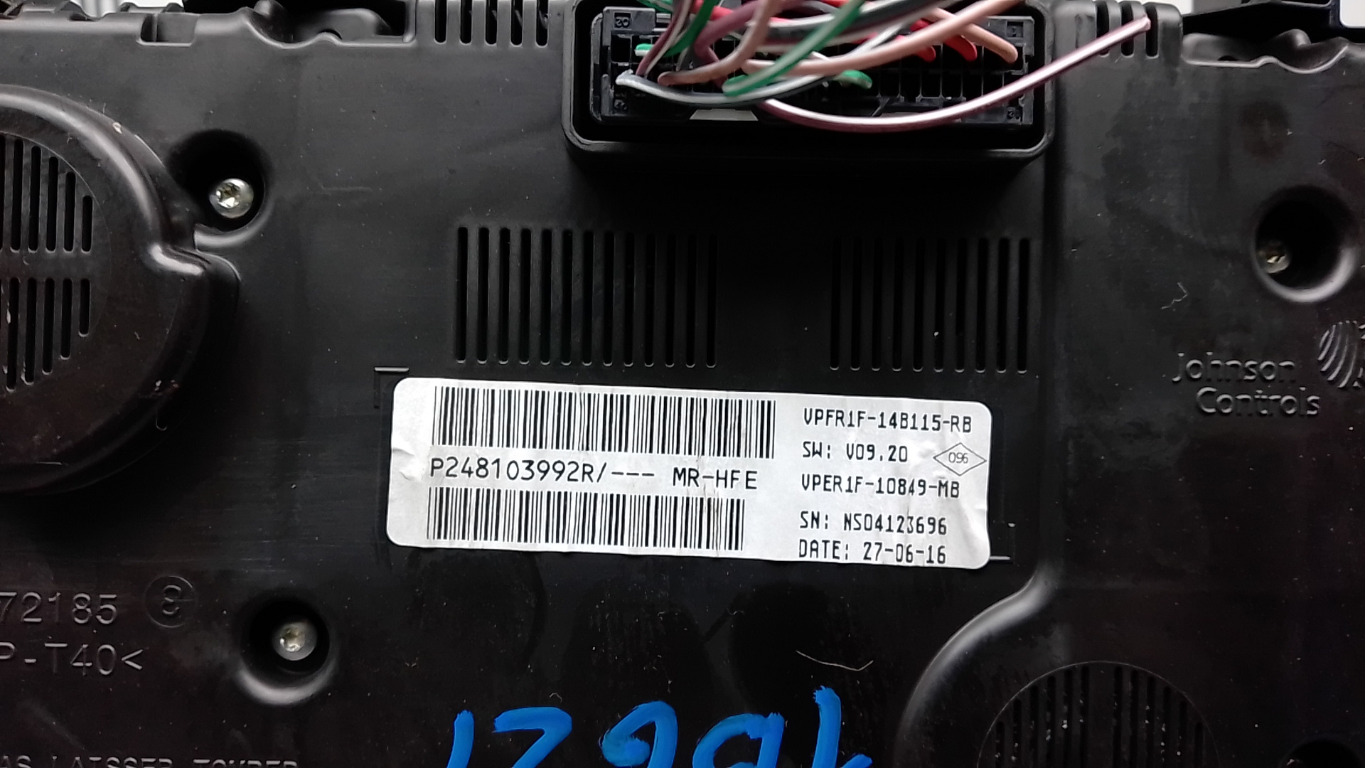 Панель приборов