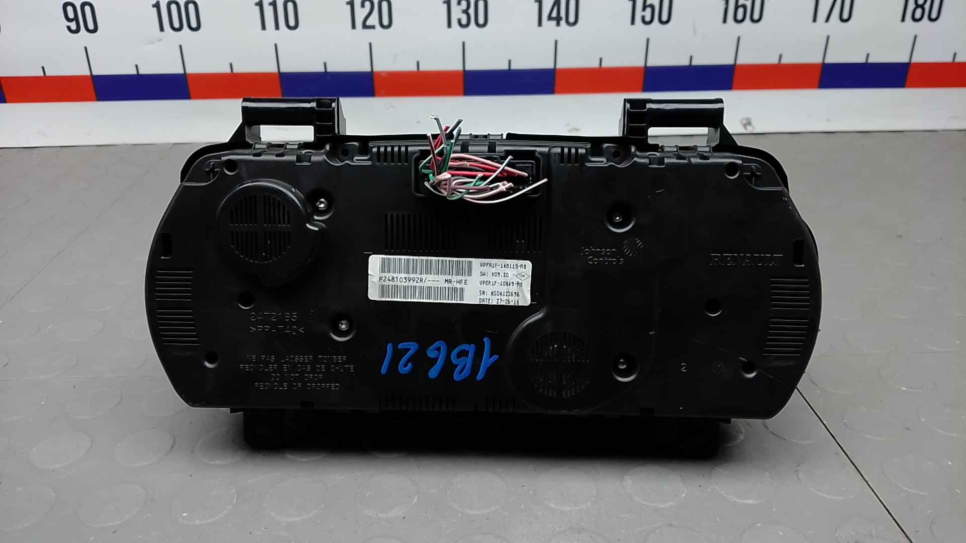 Панель приборов