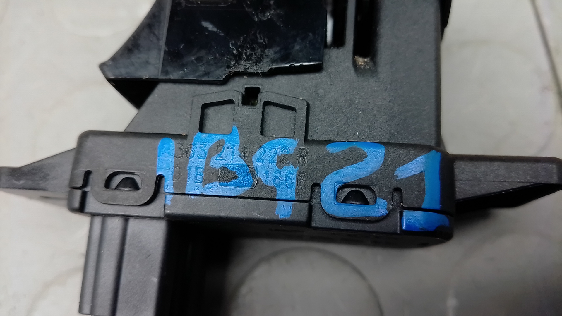 Рычаг стояночного тормоза