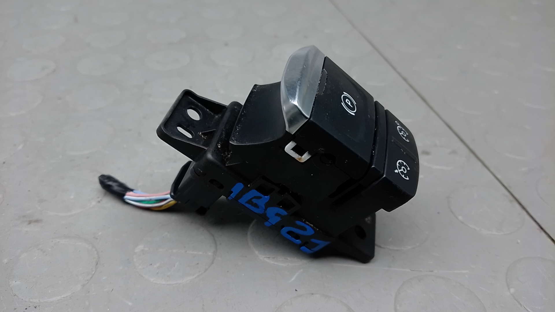 Рычаг стояночного тормоза