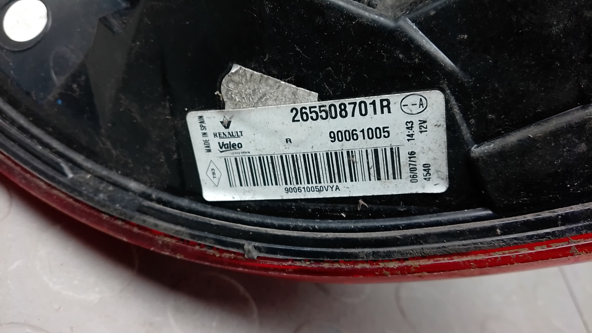 Фонарь задний правый