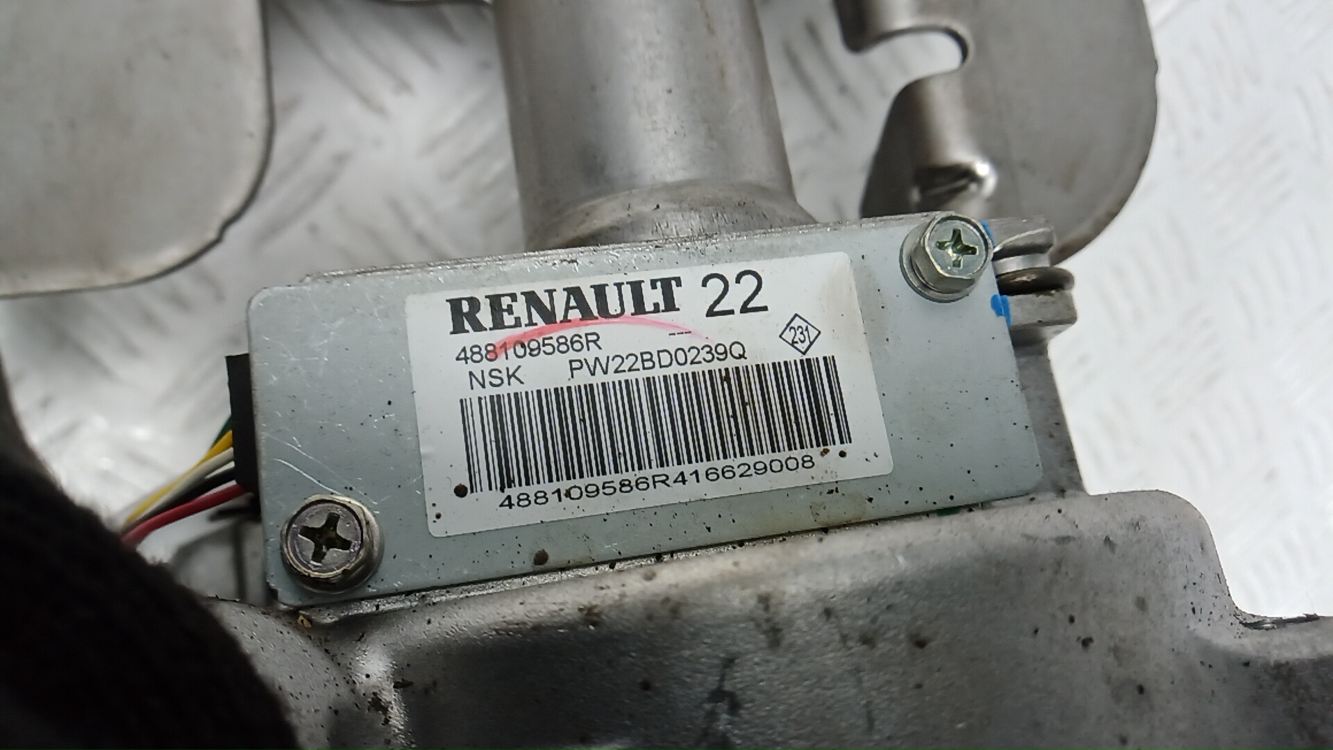 Насос ГУР (гидроусилитель руля)