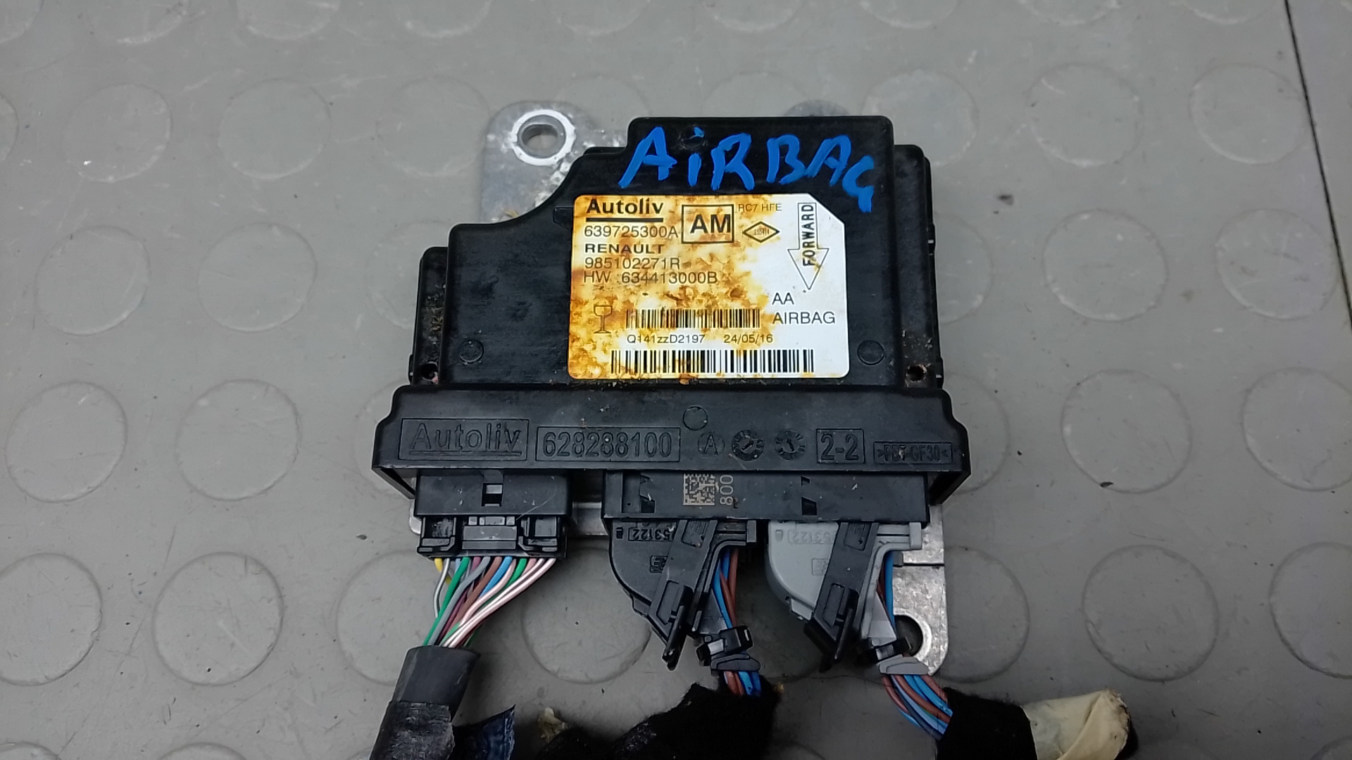 Блок управления подушек безопасности (AIR BAG)