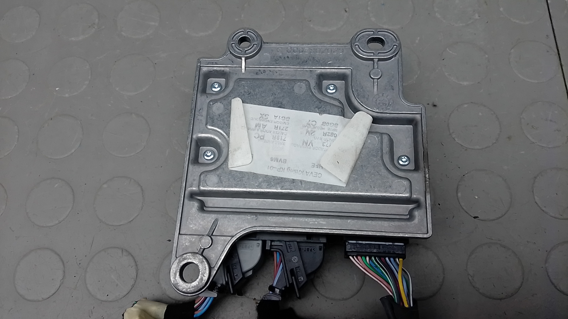 Блок управления подушек безопасности (AIR BAG)