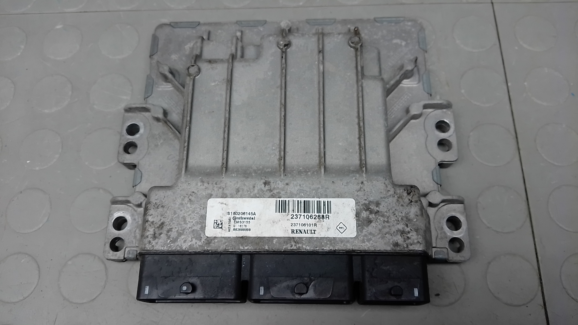 Блок управления двигателем