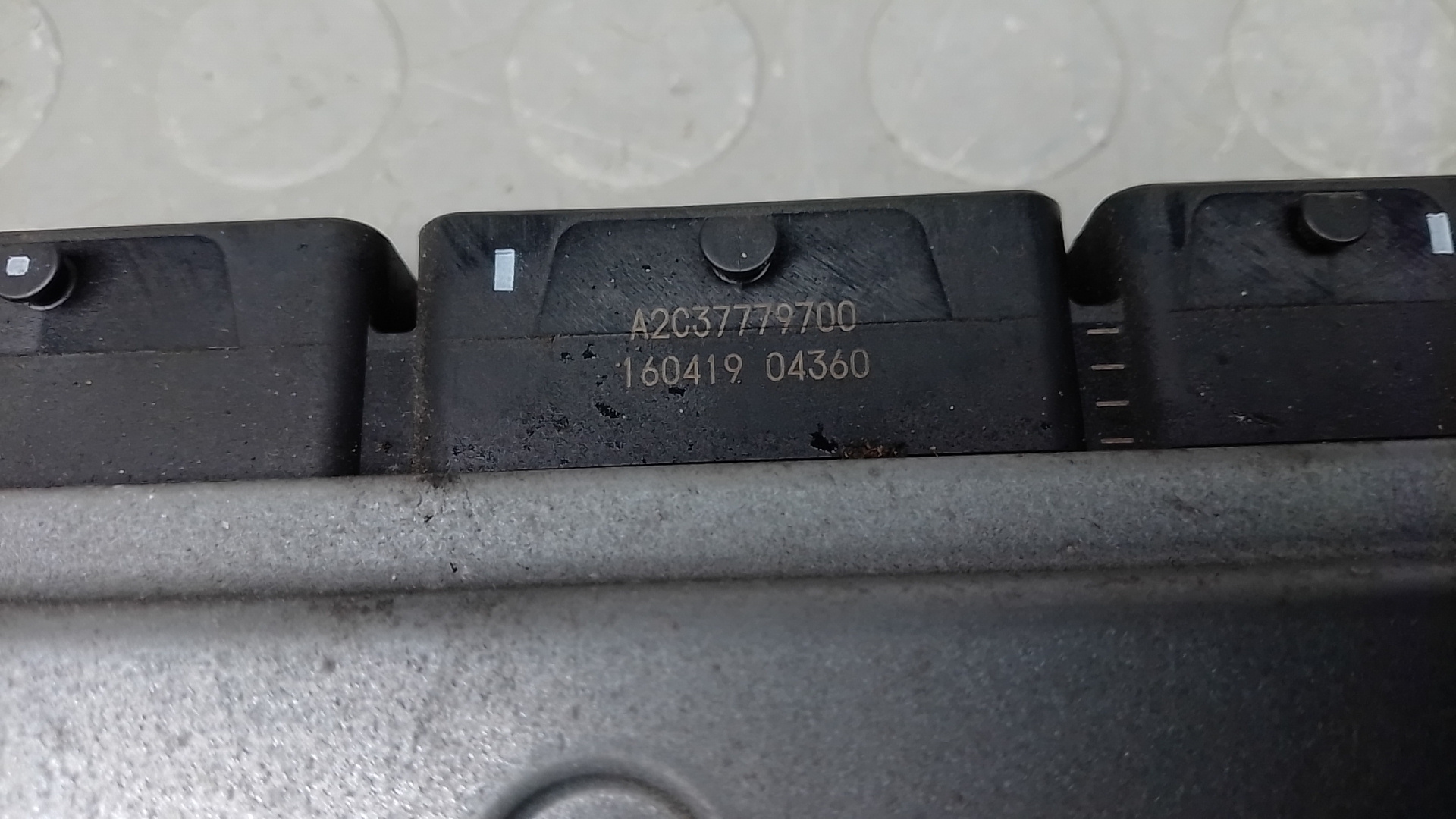 Блок управления двигателем