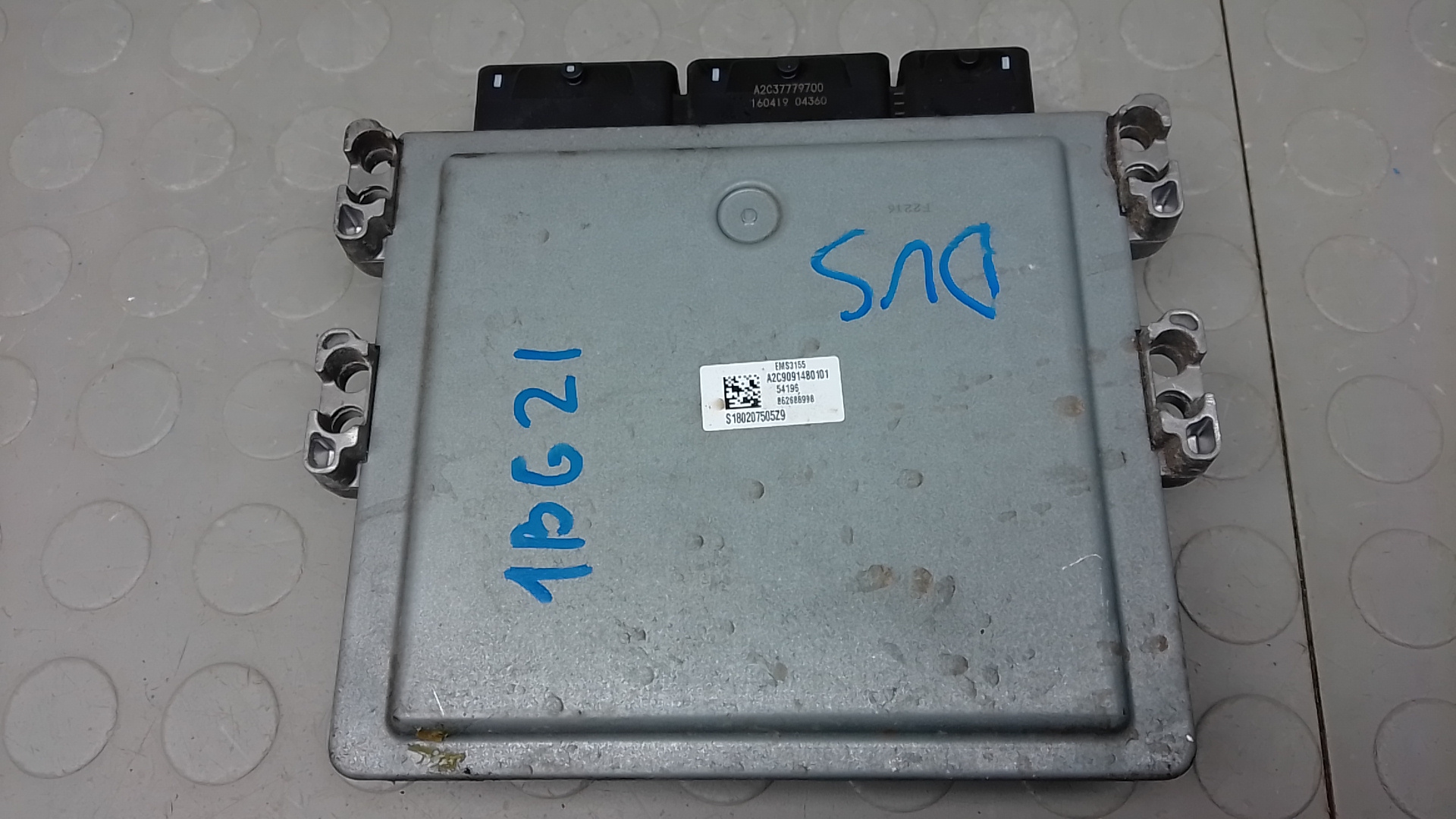 Блок управления двигателем