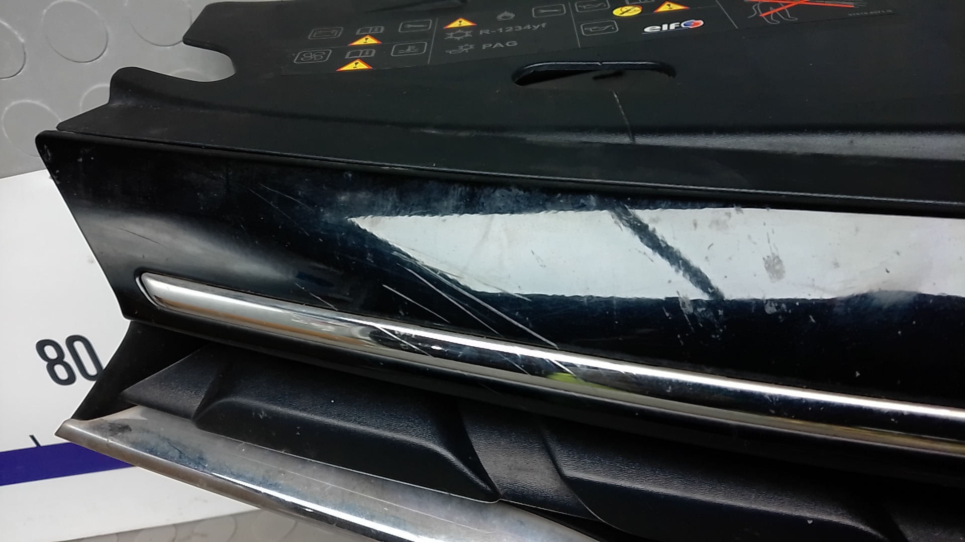 Решетка радиатора