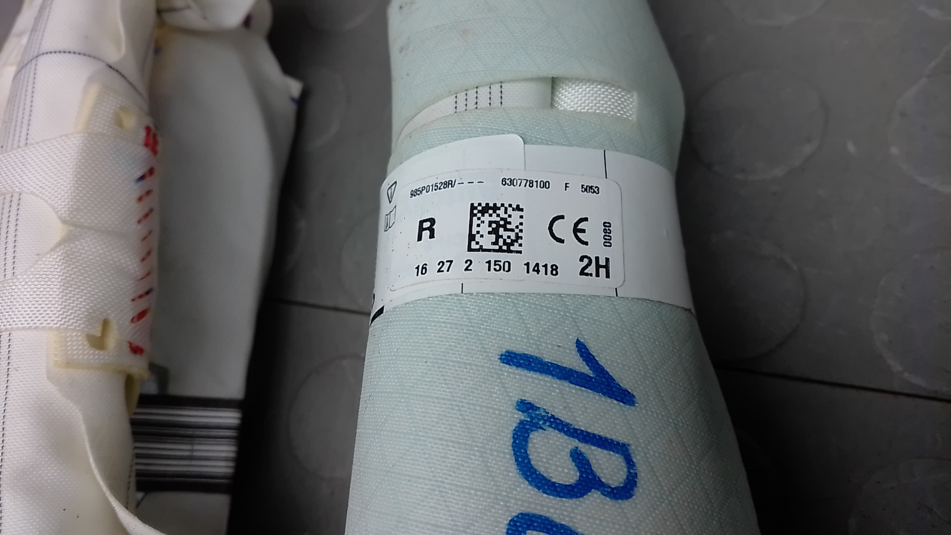 Подушка безопасности боковая (шторка)