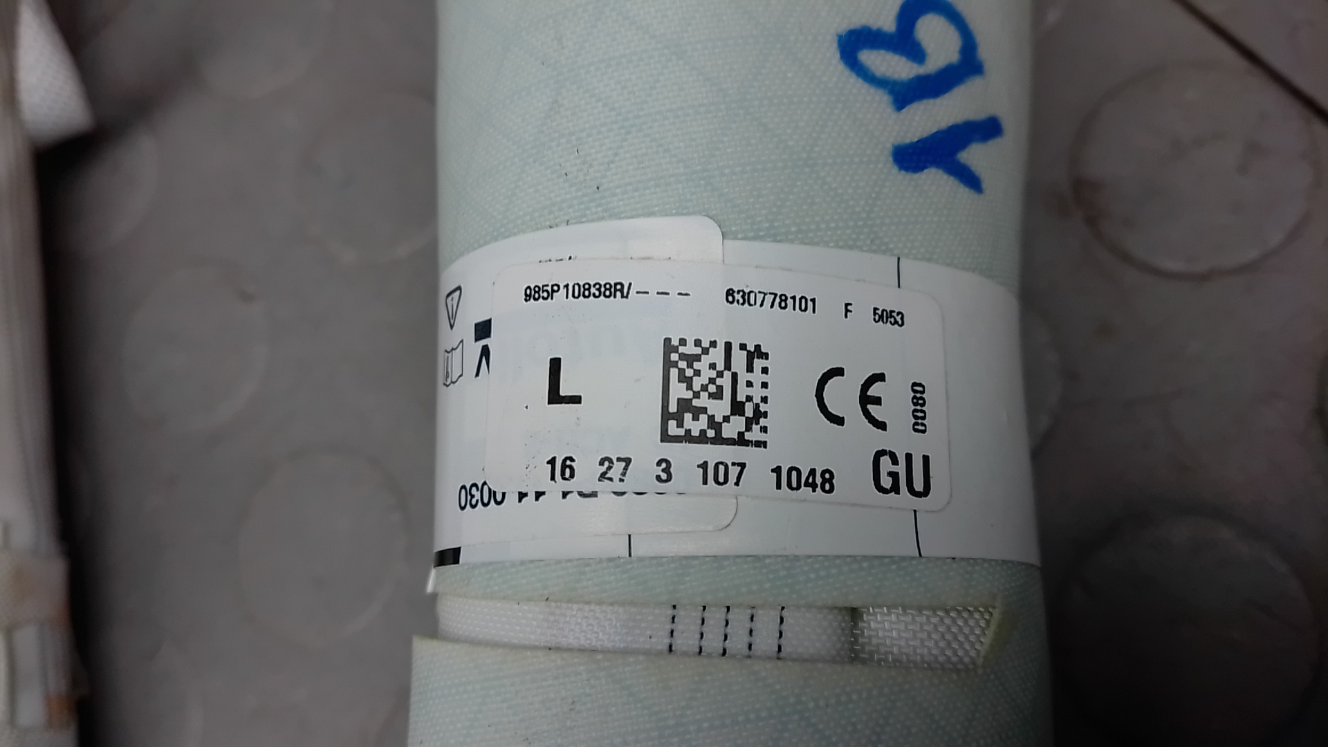 Подушка безопасности боковая (шторка)