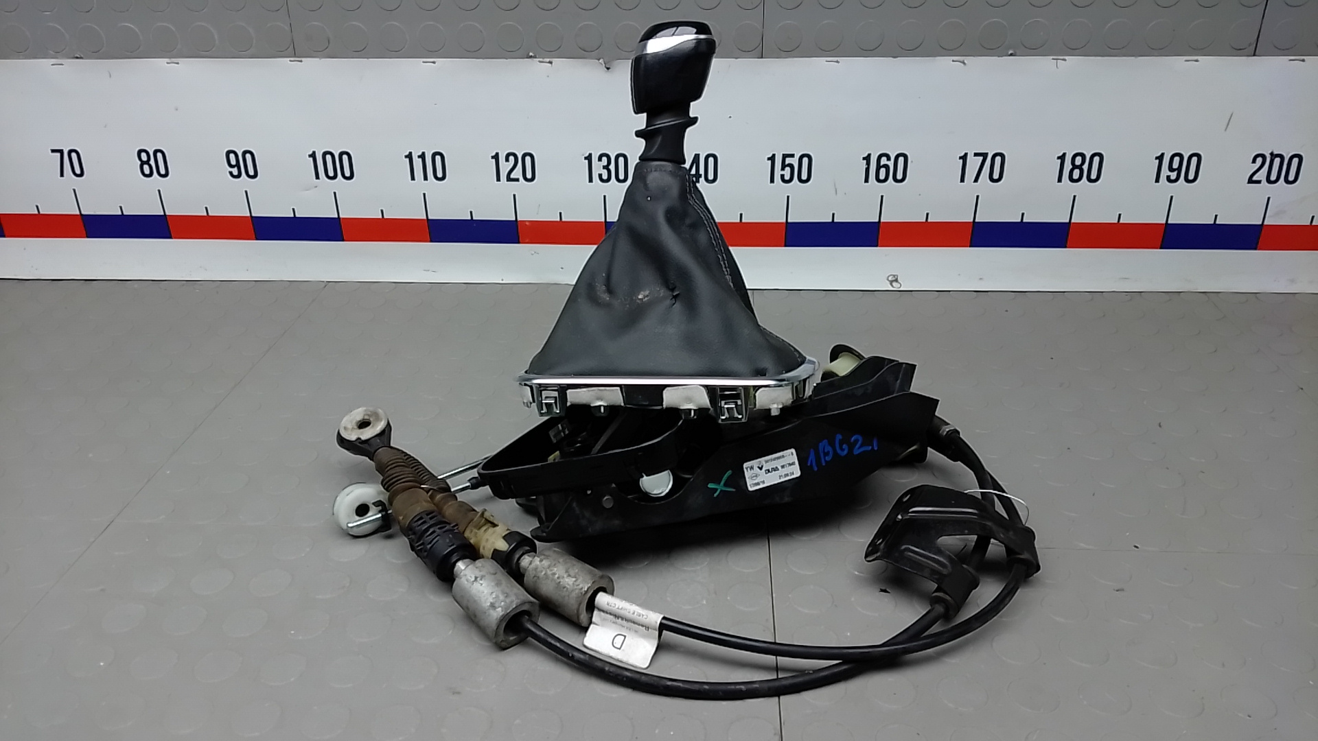 Кулиса МКПП / АКПП