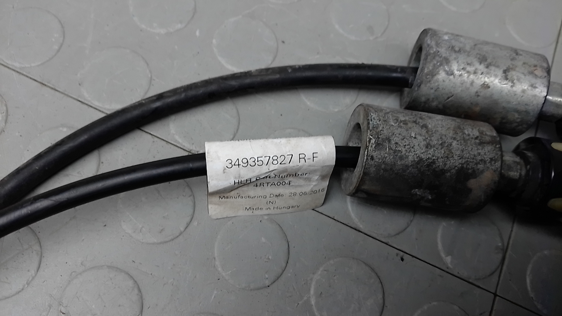 Кулиса МКПП / АКПП