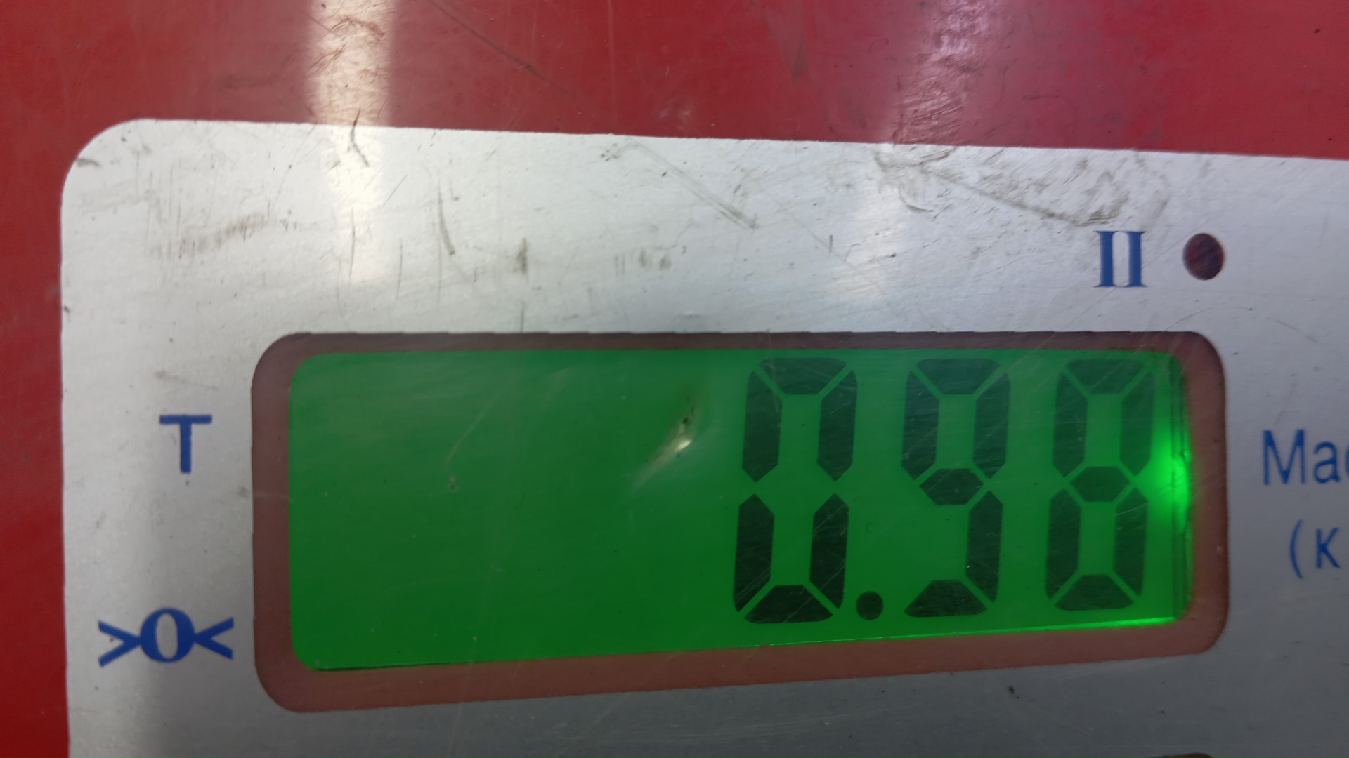 Рейка топливная (рампа)