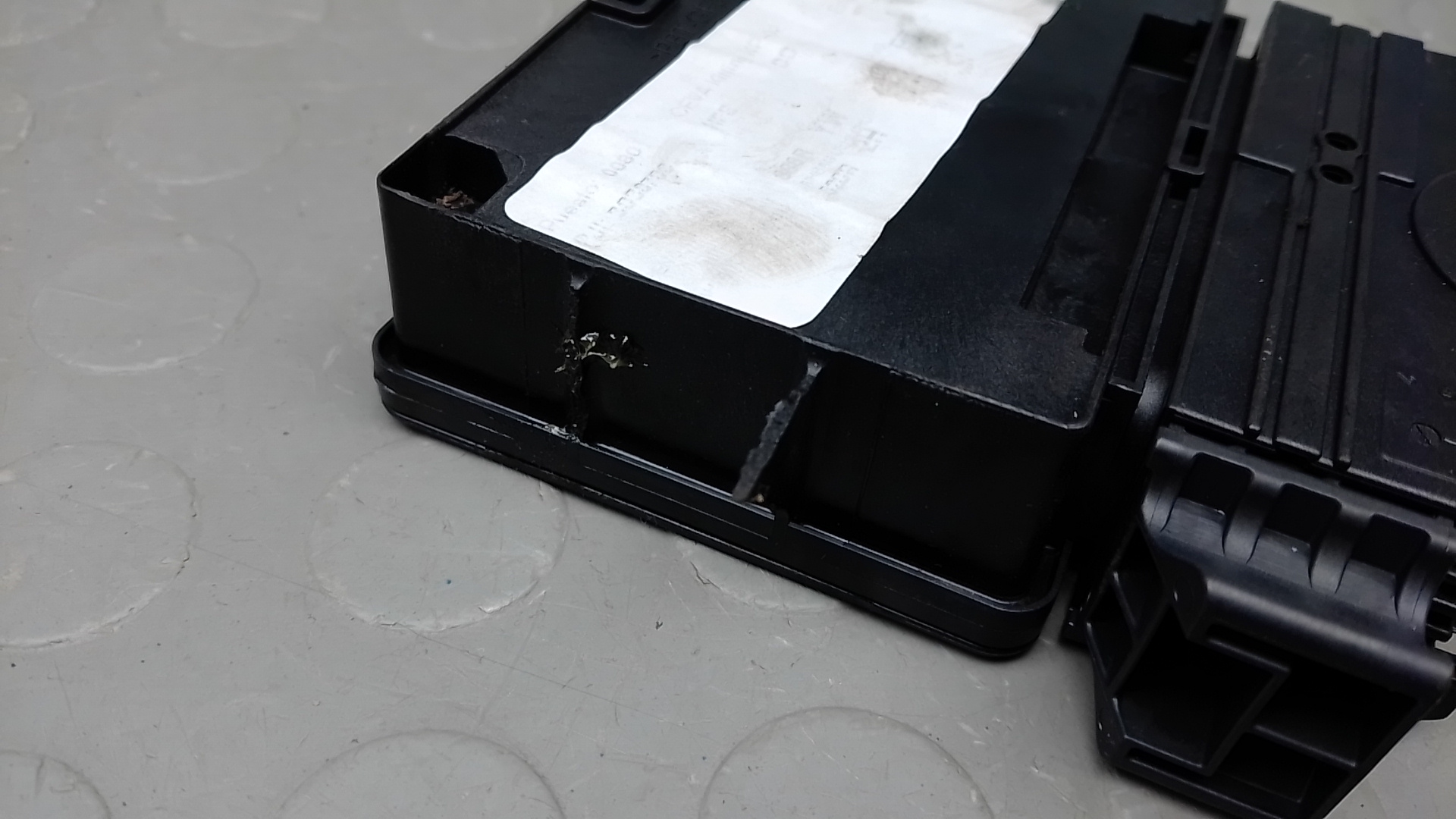 Блок электронный