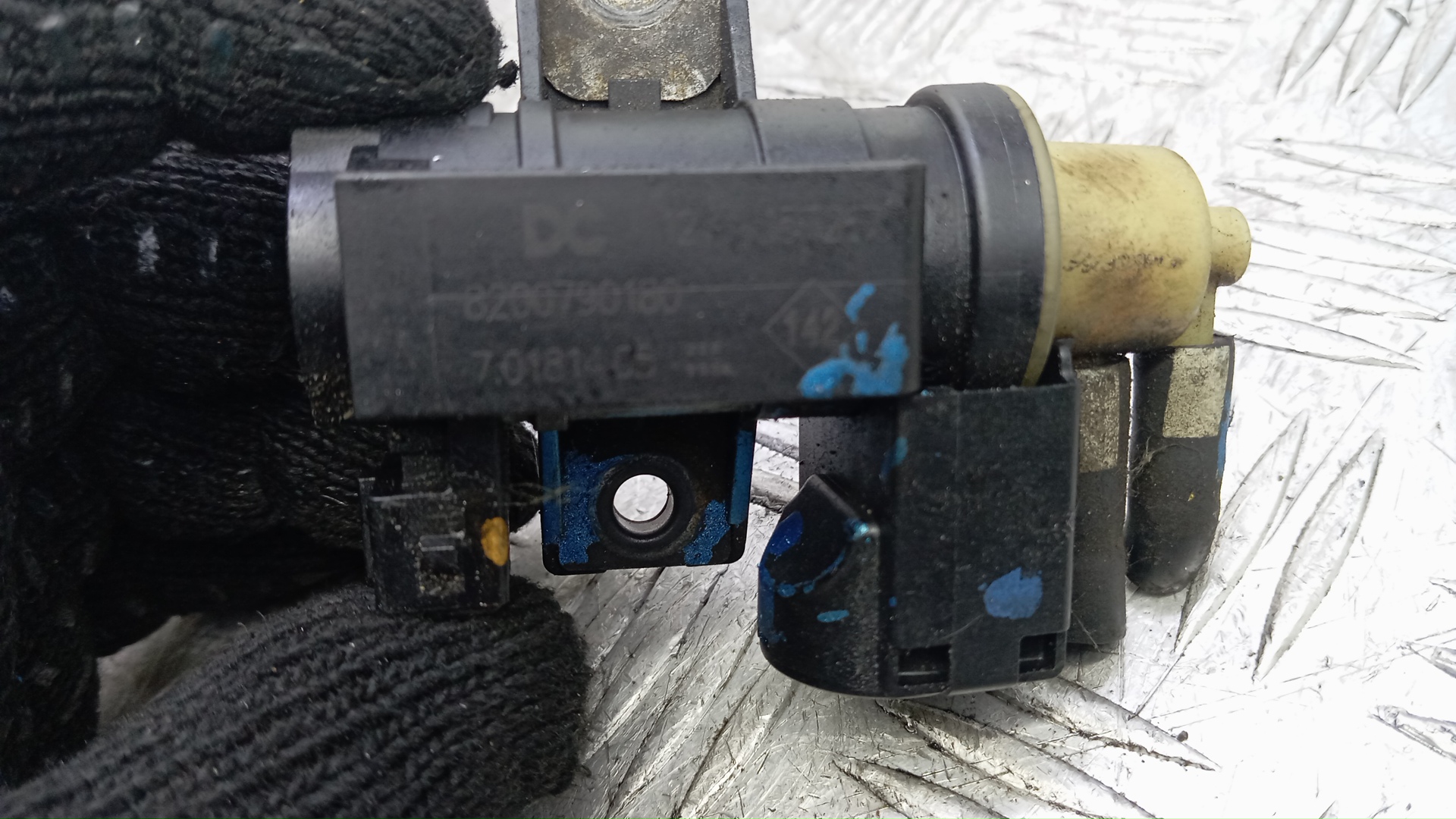 Клапан электромагнитный