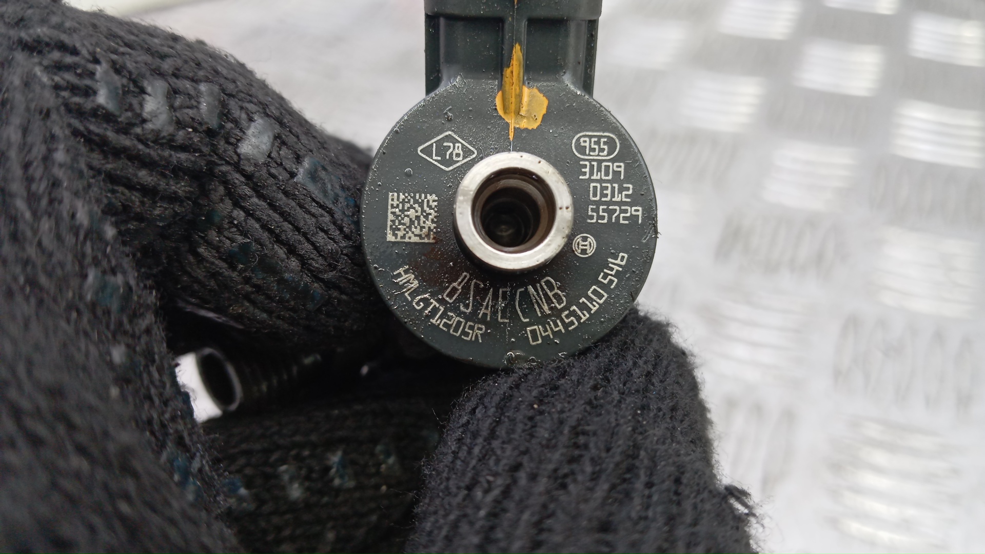 Форсунка дизельная электрическая