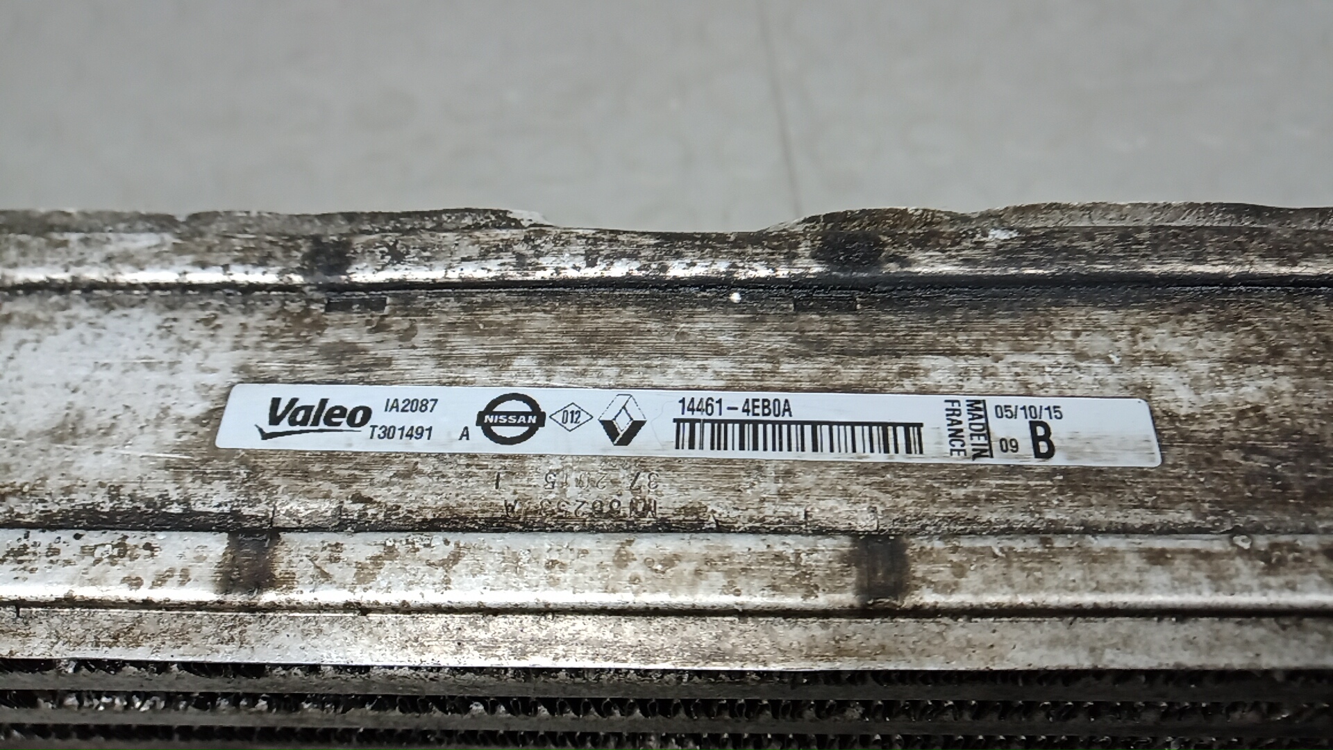 Интеркулер