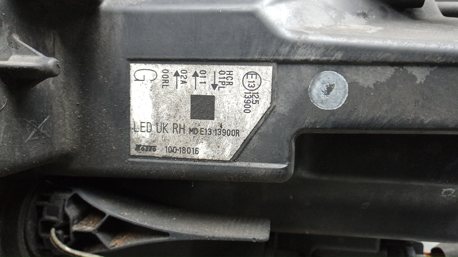 Фара правая