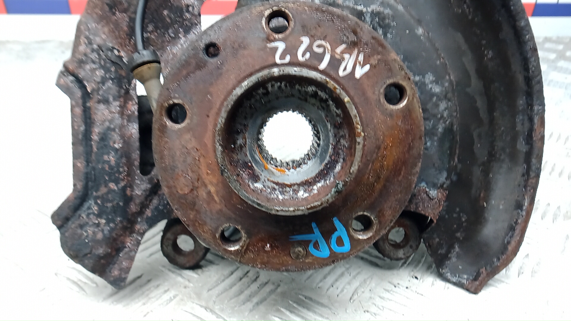 Ступица передняя