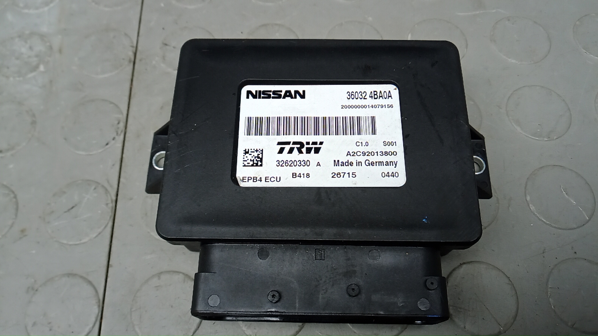 Блок электронный