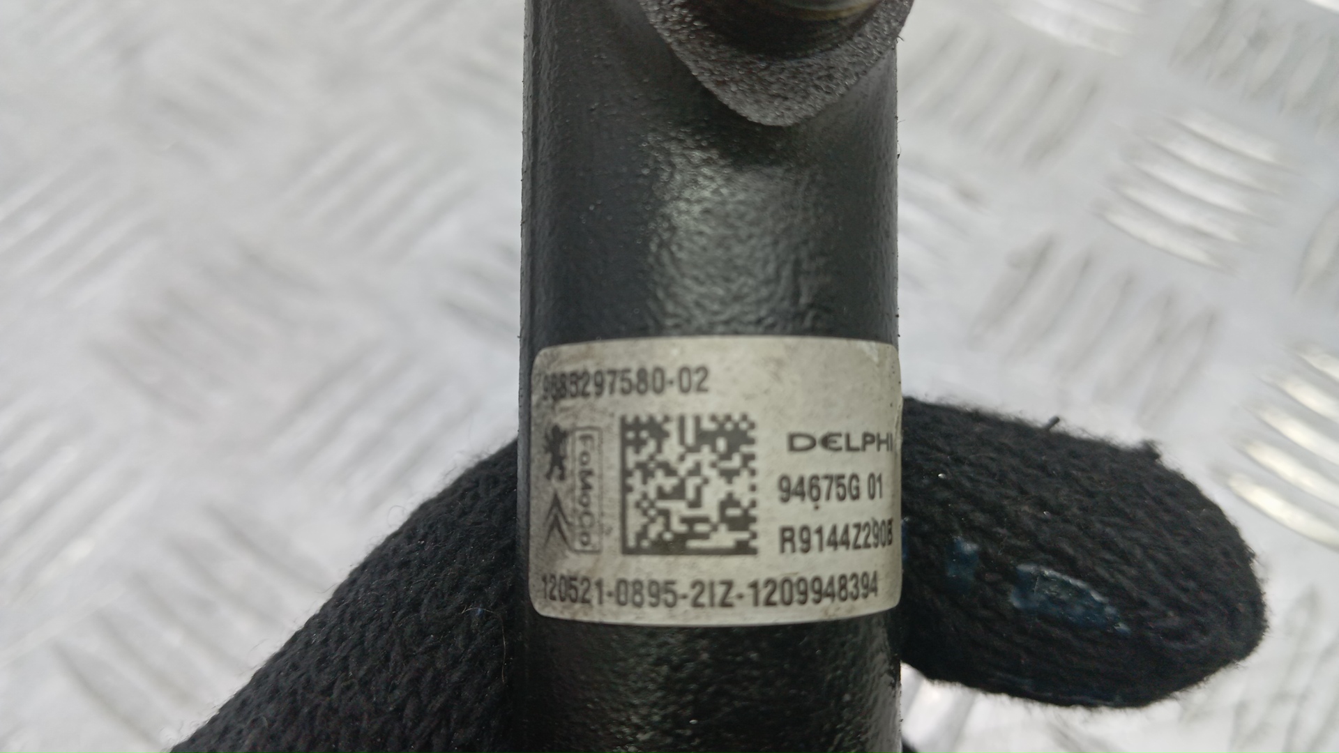 Рейка топливная (рампа)