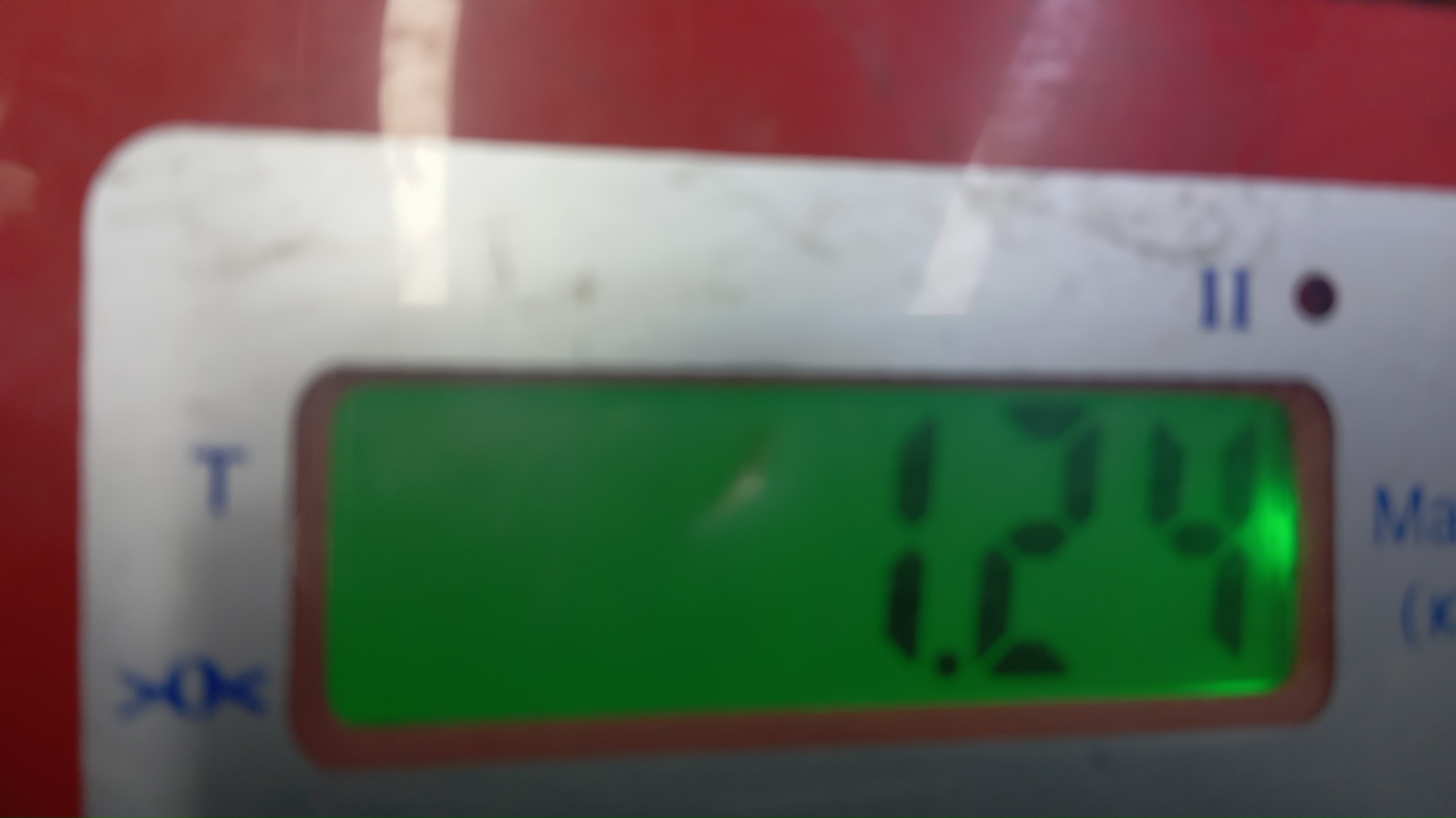 Рейка топливная (рампа)