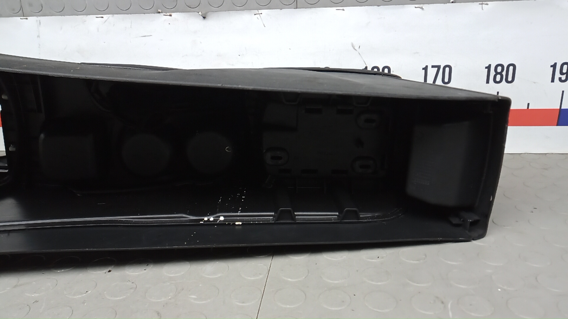 Подлокотник